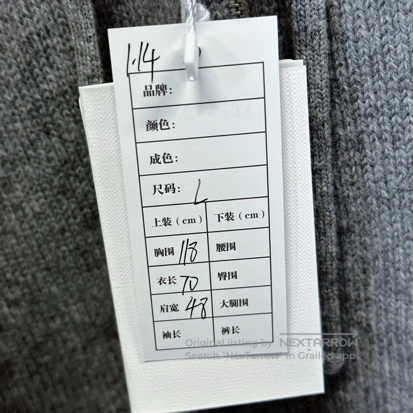 Celine celine gray hooded wool jacket. Size L / US 10 / IT 46 - 5 Thumbnail