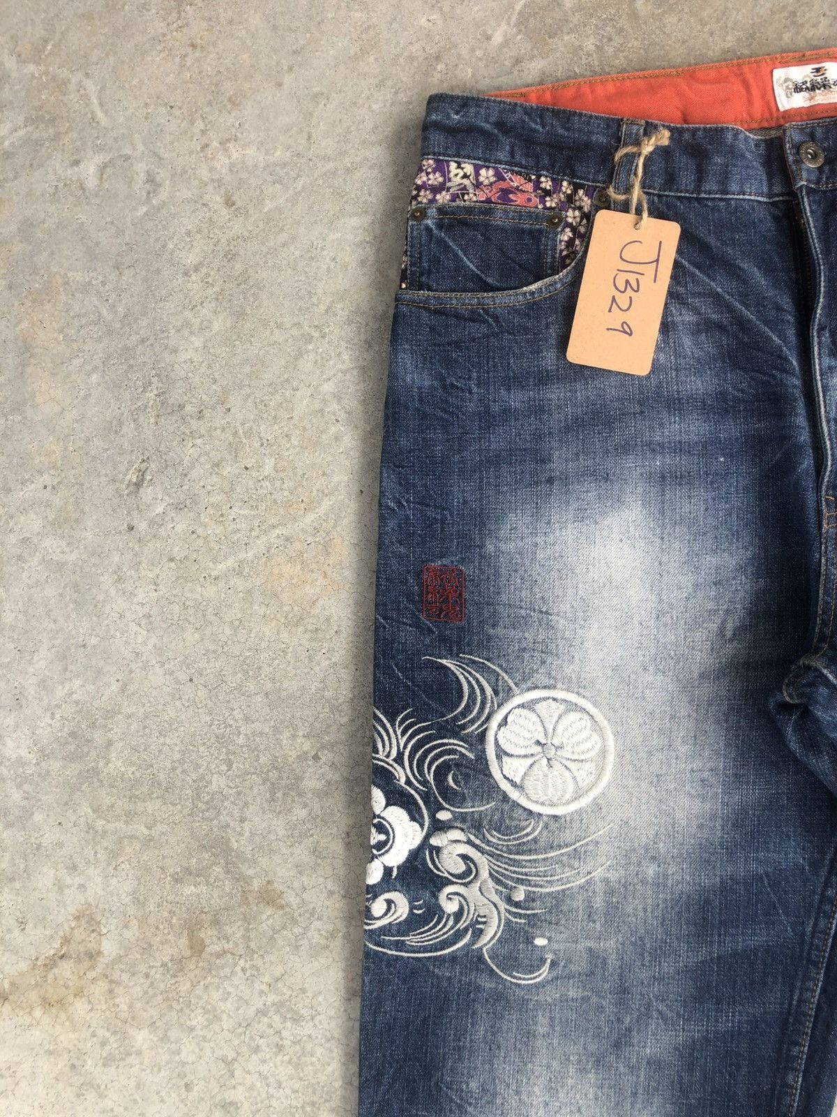 Karakuri Tamashii Karakuri Tamashii Embroidered Jeans Distressed Size US 34 / EU 50 - 4 Thumbnail