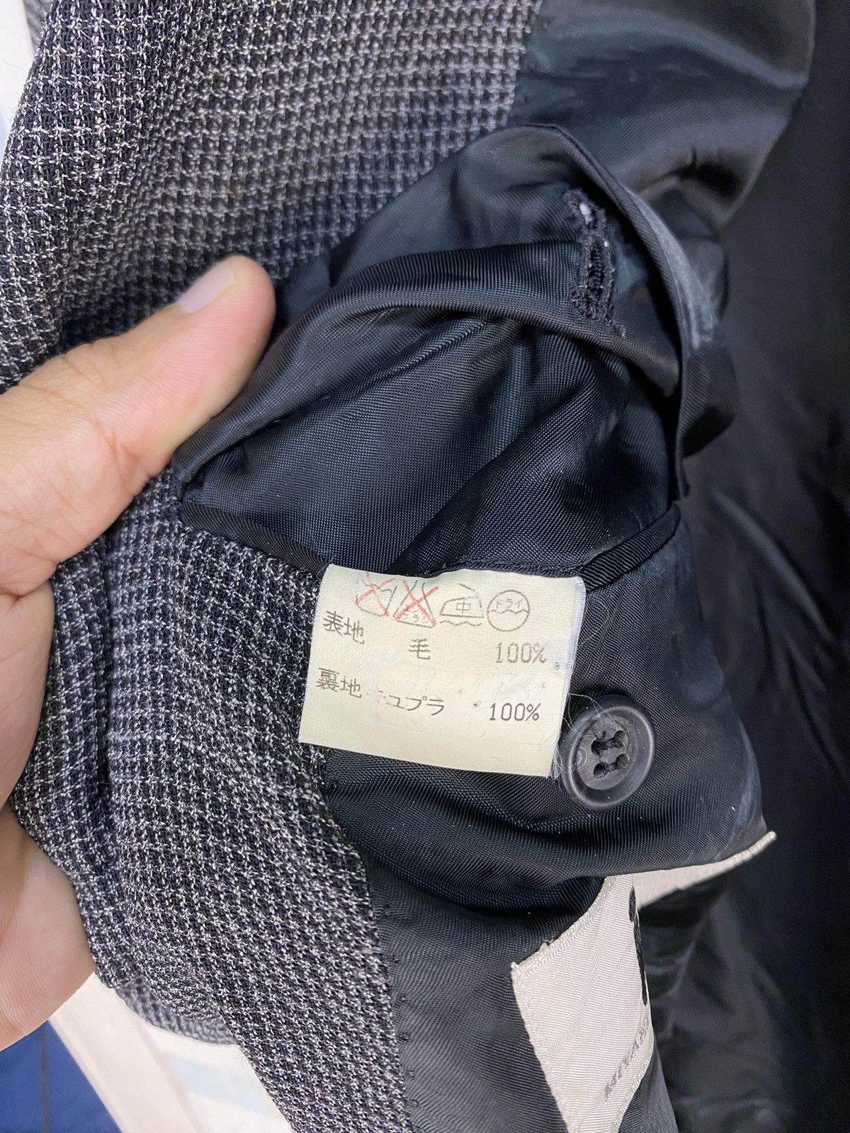 Issey Miyake Vintage Miyake Design Studio Blazer Size US L / EU 52-54 / 3 - 15 Thumbnail