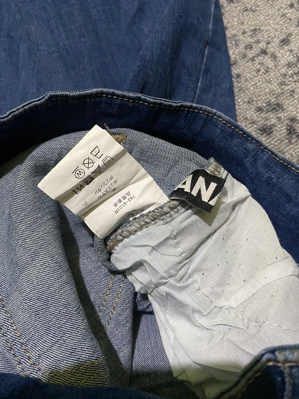 Hysteric Glamour × Japanese Brand Y2k Anap ifsixwasnine flare Jeans Size 26" / US 2 / IT 38 - 6 Thumbnail