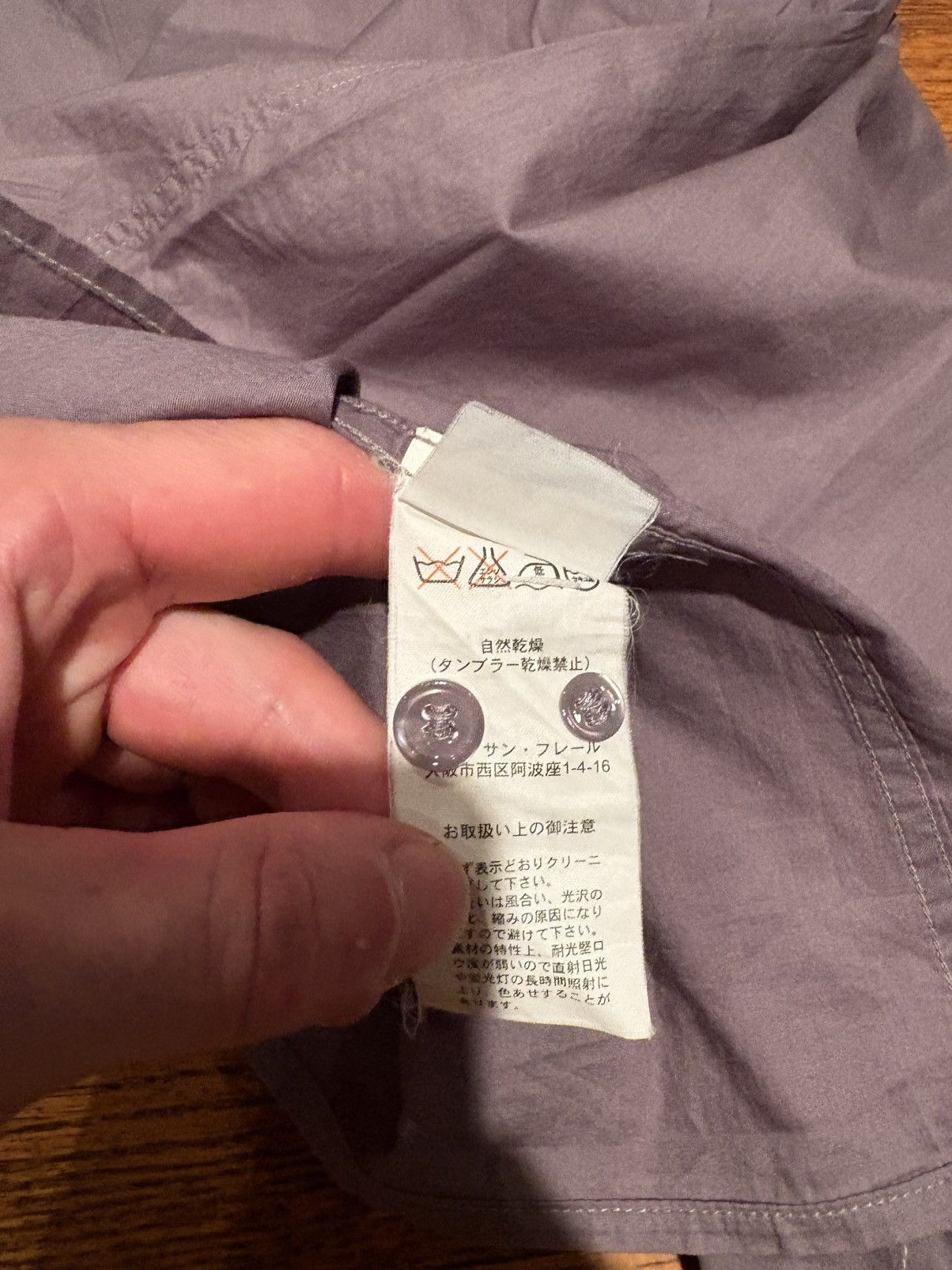 Raf Simons RAF Simons short sleeve button-up Icarus collection Size US S / EU 44-46 / 1 - 6 Thumbnail