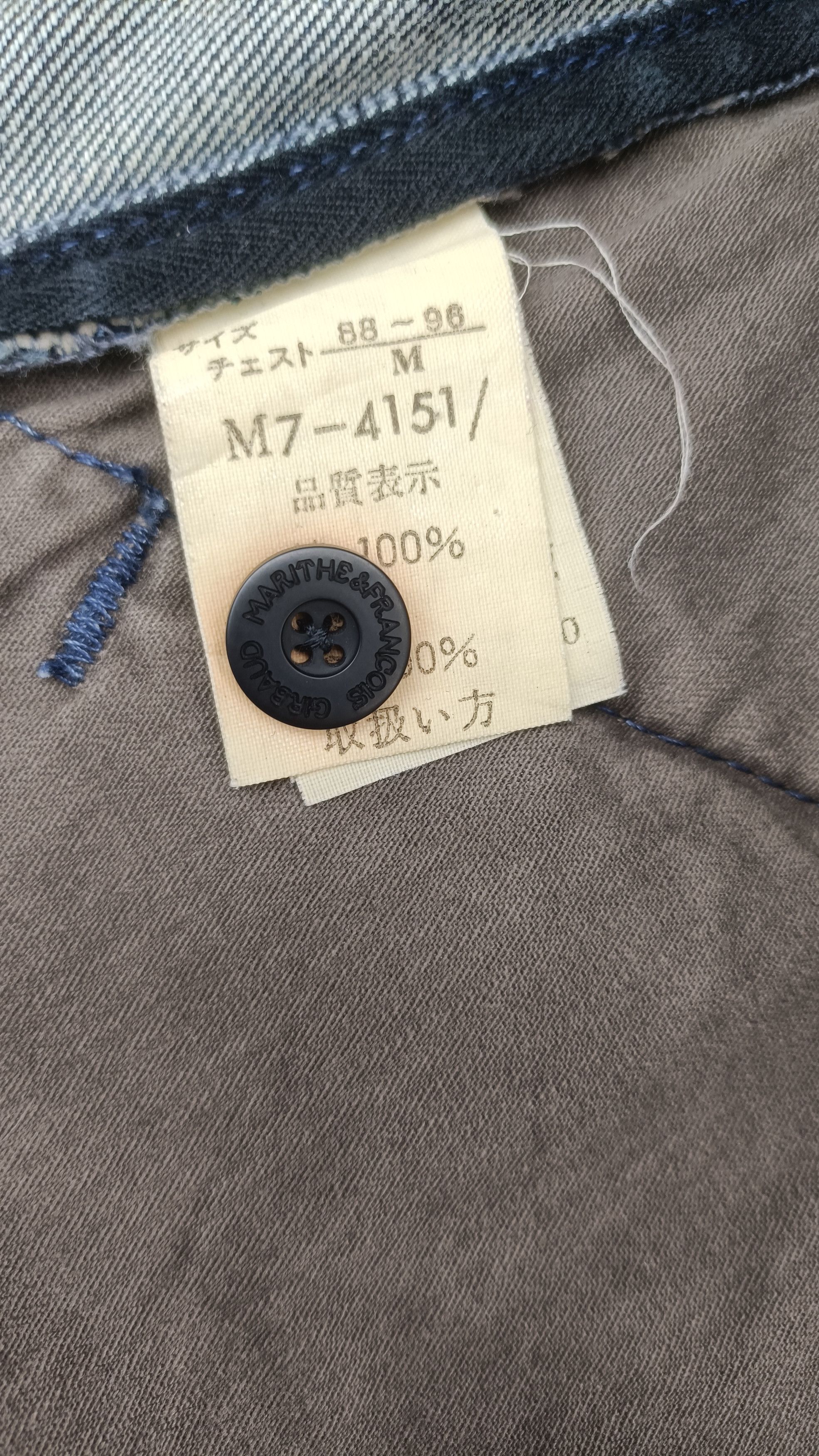 Marithe + Francois Girbaud Marithe francois Girbaud distressed denim jacket Size US M / EU 48-50 / 2 - 4 Thumbnail