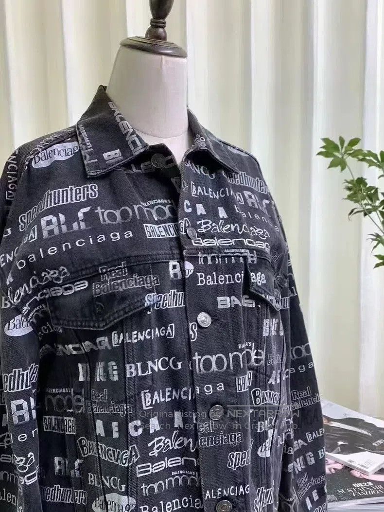 Balenciaga Balenciaga Logo Full Print Denim Jacket Size US S / EU 44-46 / 1 - 2 Thumbnail