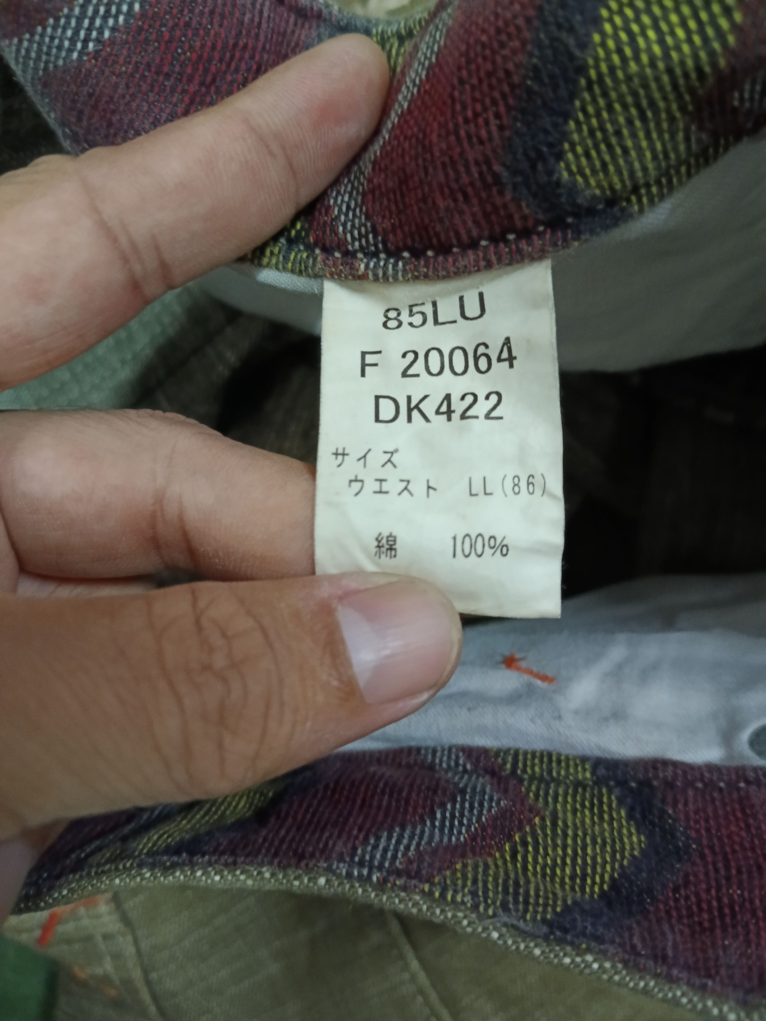 Japanese Brand FLARE RUSTY WILD KHAKIS DENIM PANTS Size US 33 - 7 Thumbnail