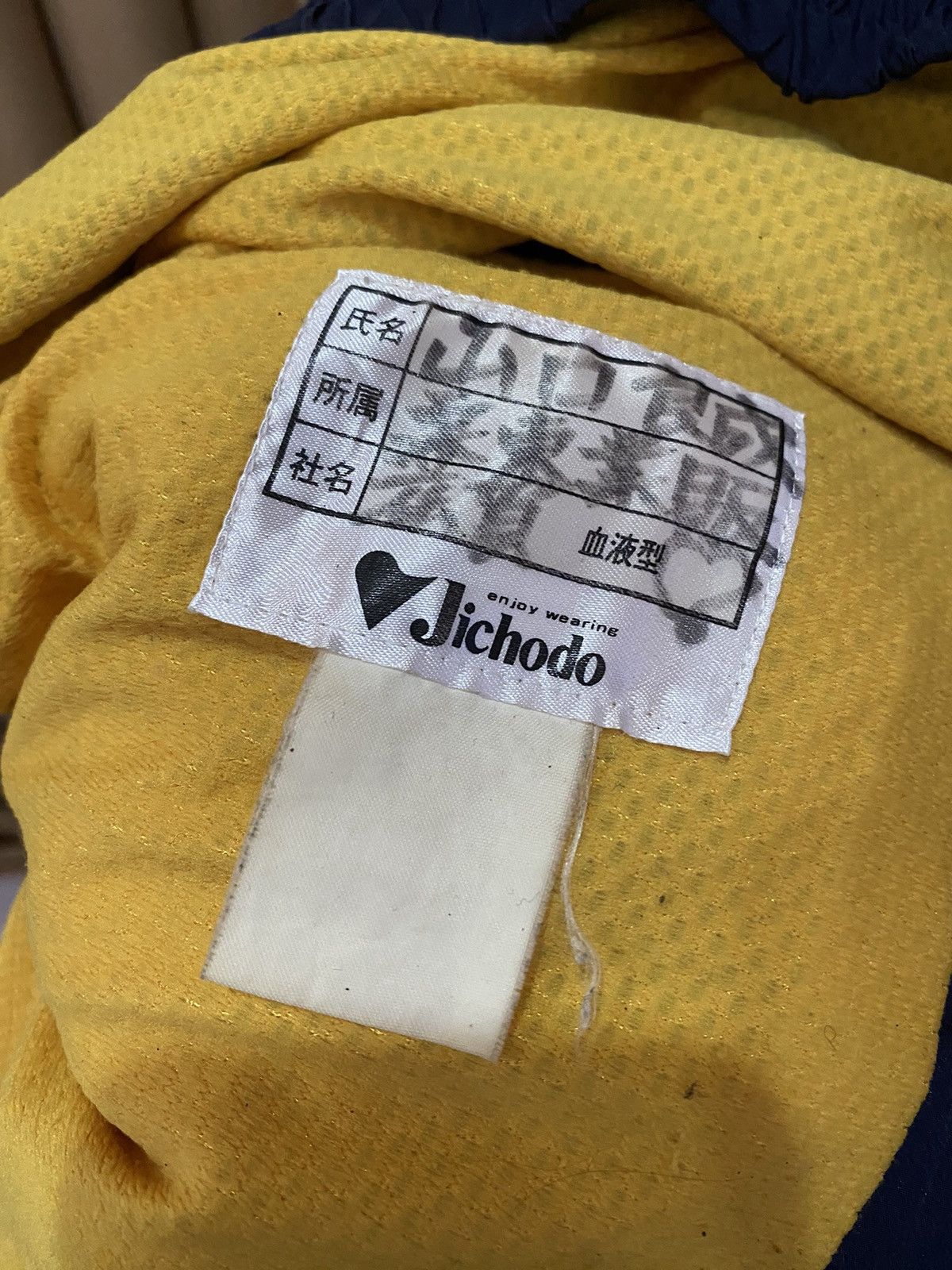 Vintage Vintage Jichodo Daihatsu Sports Jacket – 90s Workwear Size US L / EU 52-54 / 3 - 4 Thumbnail