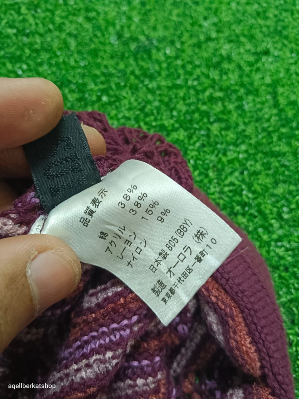 Anna Sui ANNA SUI Beanie Hat Size ONE SIZE - 8 Thumbnail