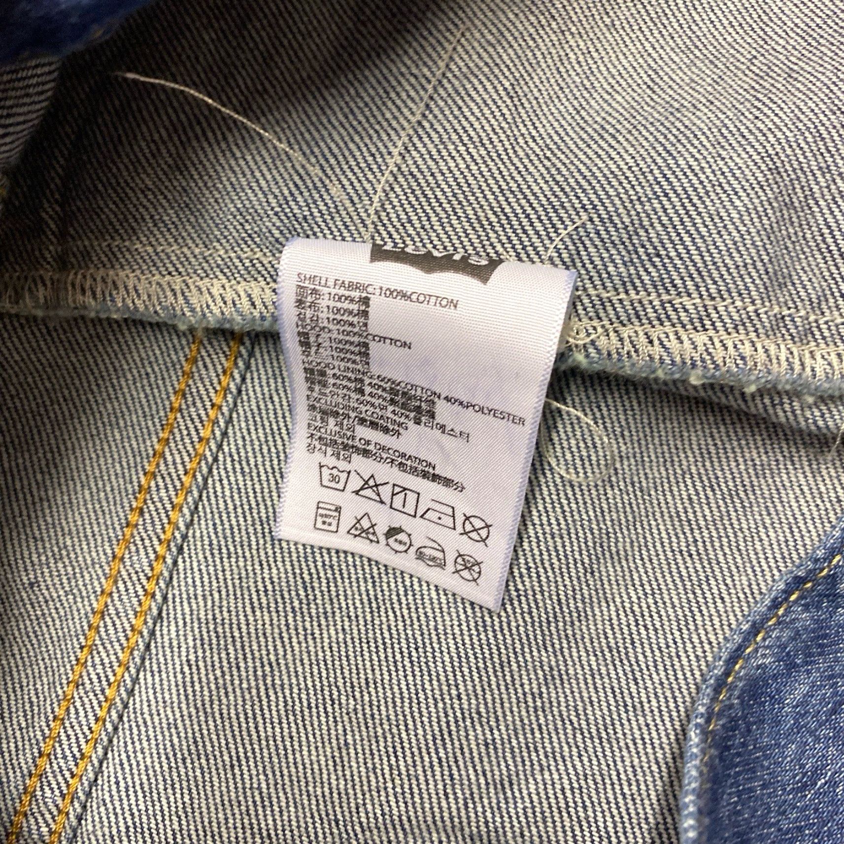 Levi's Levi's Trucker Jacket Denim Sample Stock M Medium Blue Jean Jacket Men Mens Size US M / EU 48-50 / 2 - 5 Thumbnail