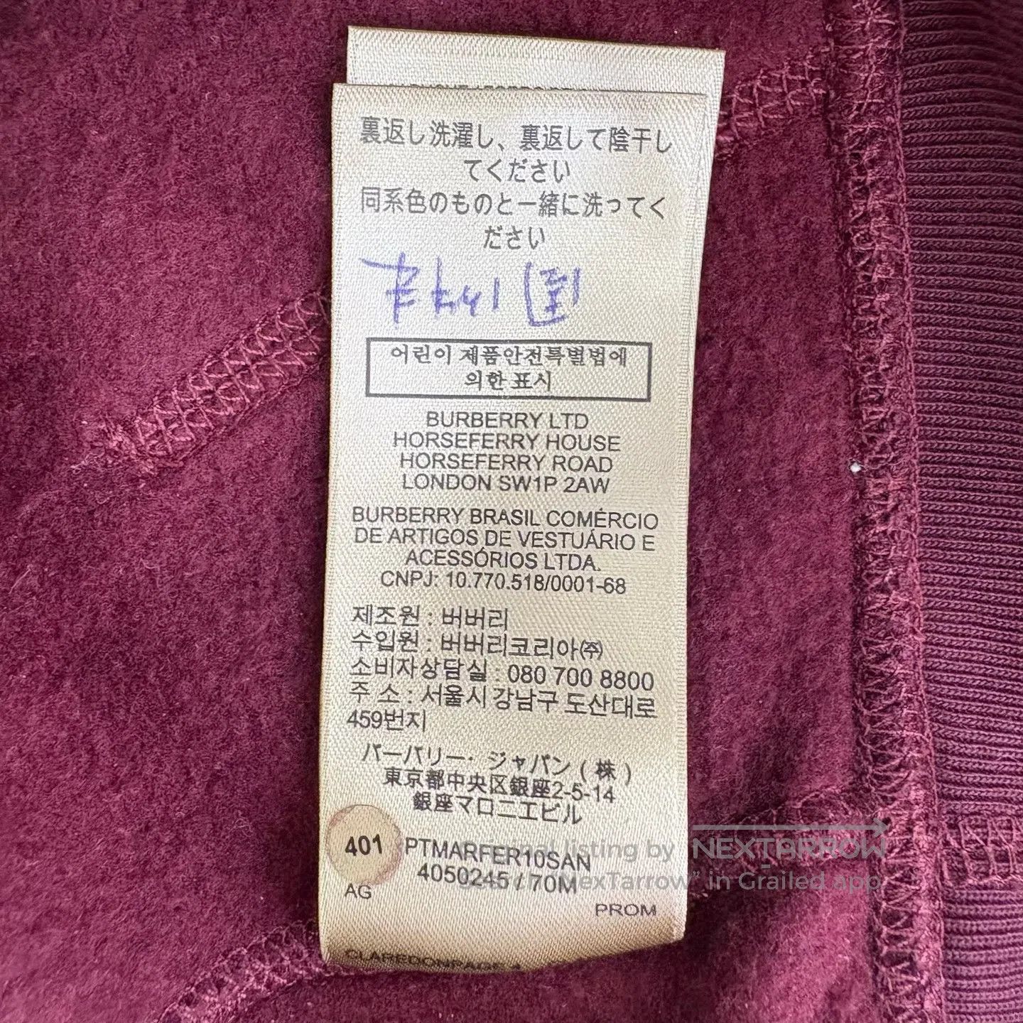 Burberry Burberry Red wine-colored zipper combat spurs embroidered Size US XS / EU 42 / 0 - 5 Thumbnail
