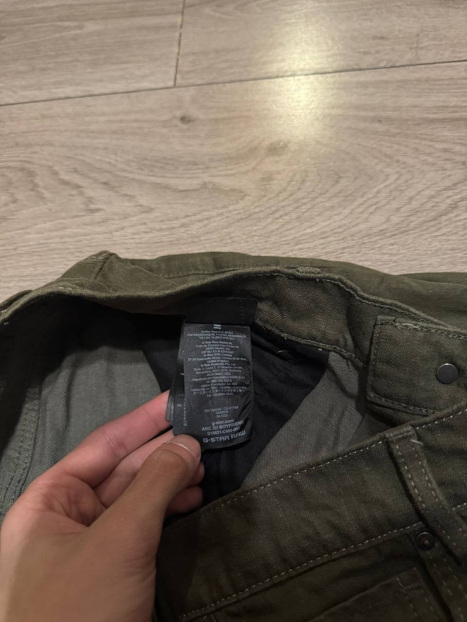 G-Star g star raw arc 3d boyfriend slim jeans 28x32 green Size US 28 / EU 44 - 5 Thumbnail