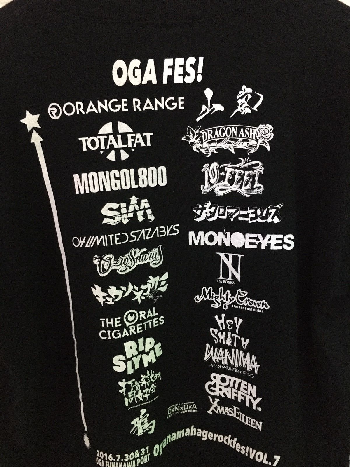 Other Rock T-Shirt Japan Band Size US M / EU 48-50 / 2 - 4 Thumbnail