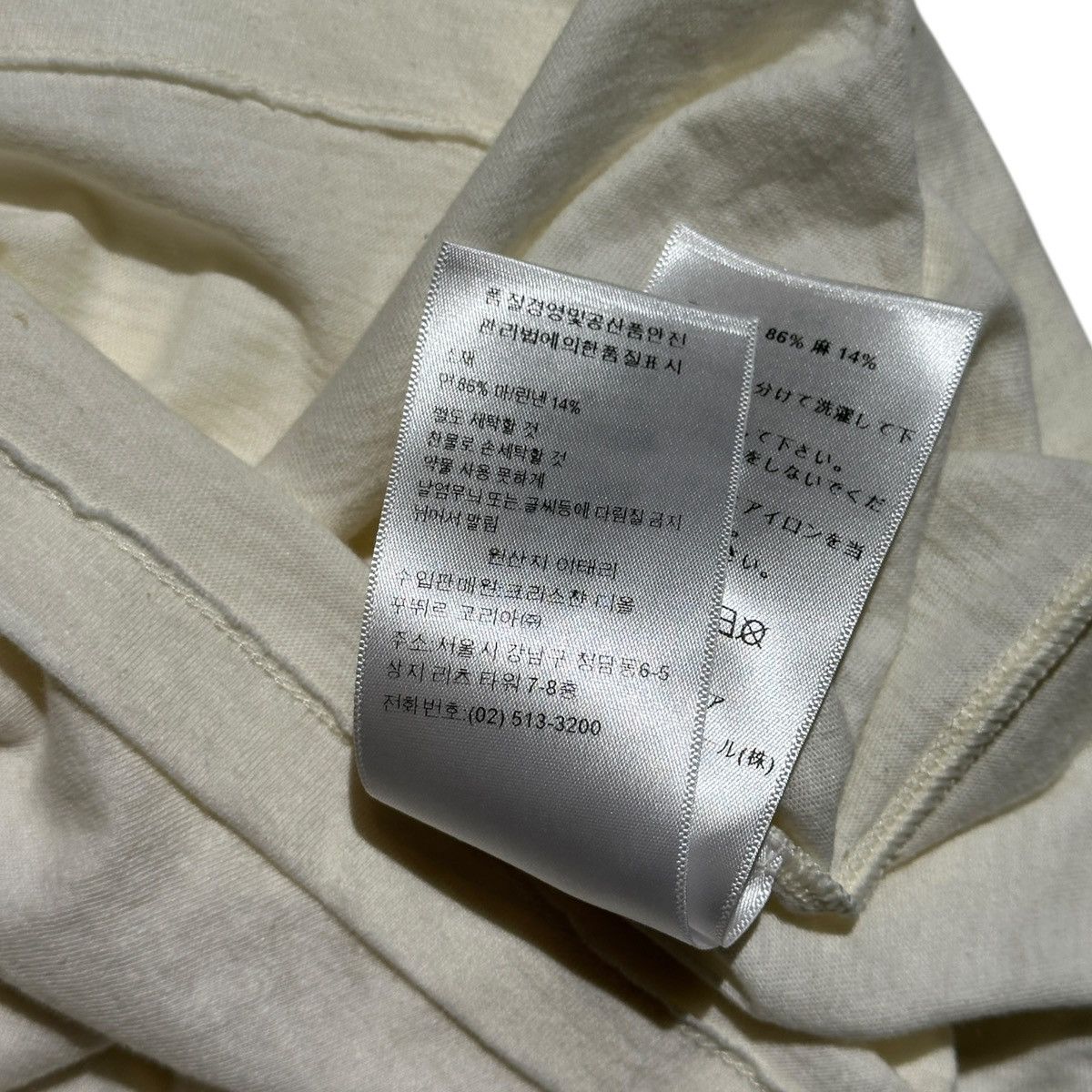 Dior We should all be feminists tee Size US M / EU 48-50 / 2 - 5 Thumbnail