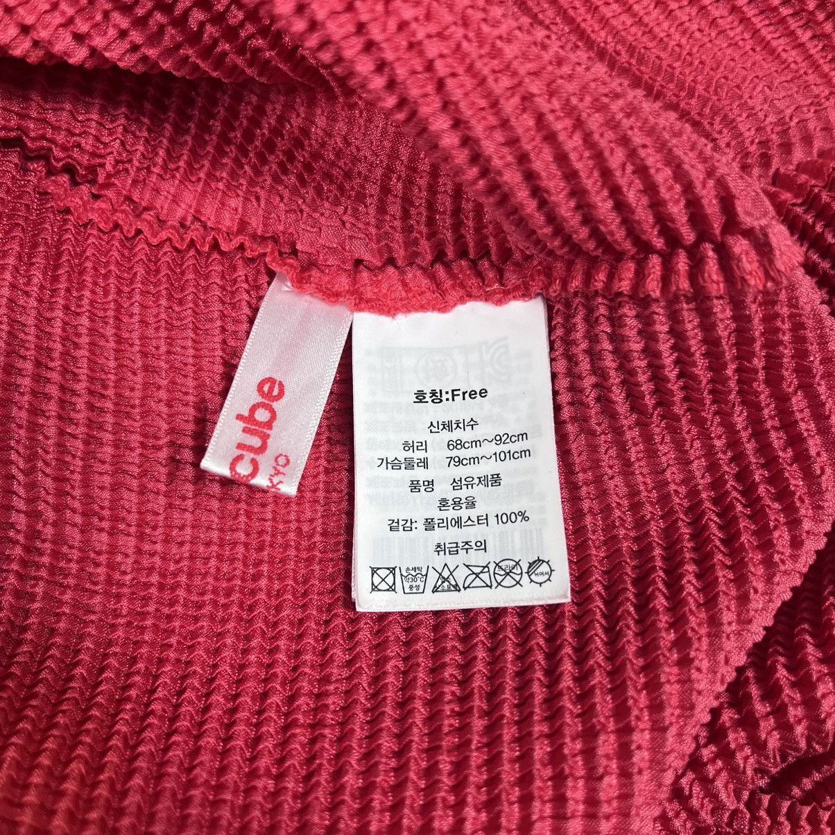 Japanese Brand Pleats Please Style Pleated Tops Size M / US 6-8 / IT 42-44 - 10 Thumbnail