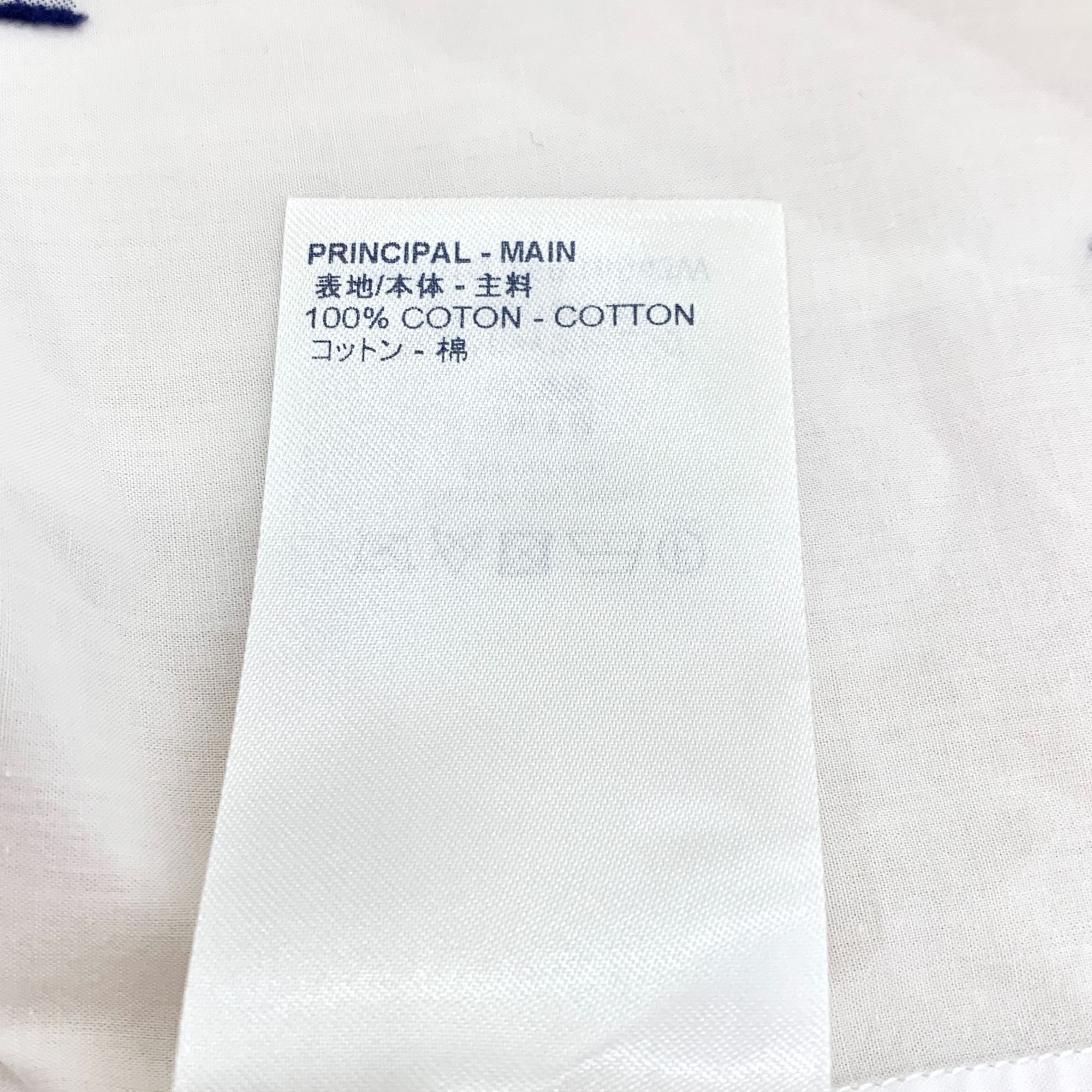 Louis Vuitton Louis Vuitton White Letter Embroidered Cotton Long-Sleeve Sh Size XS / US 0-2 / IT 36-38 - 6 Thumbnail