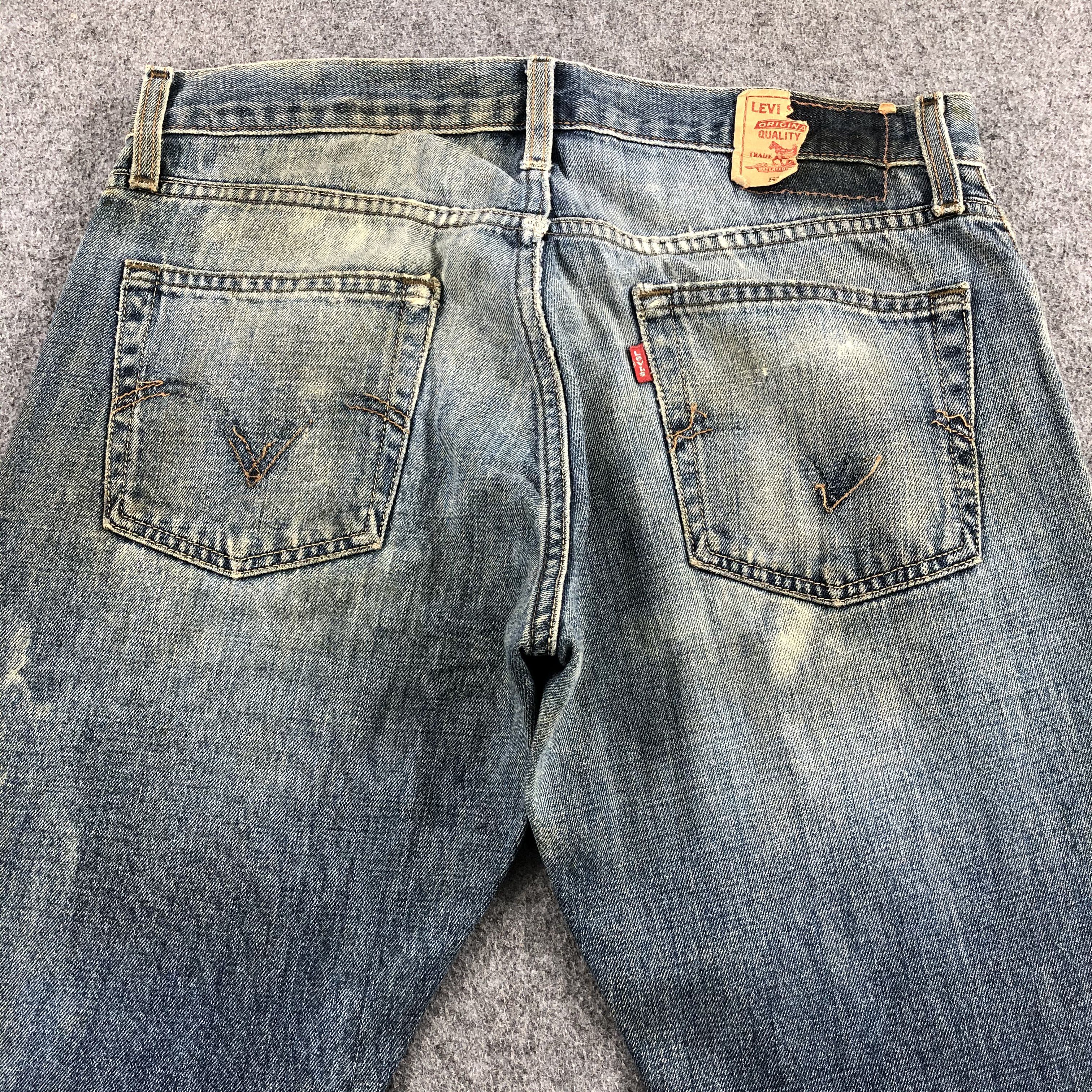 Levi's Vintage Levis 514 Earth Tone Jeans-J1675 Size US 33 - 4 Thumbnail