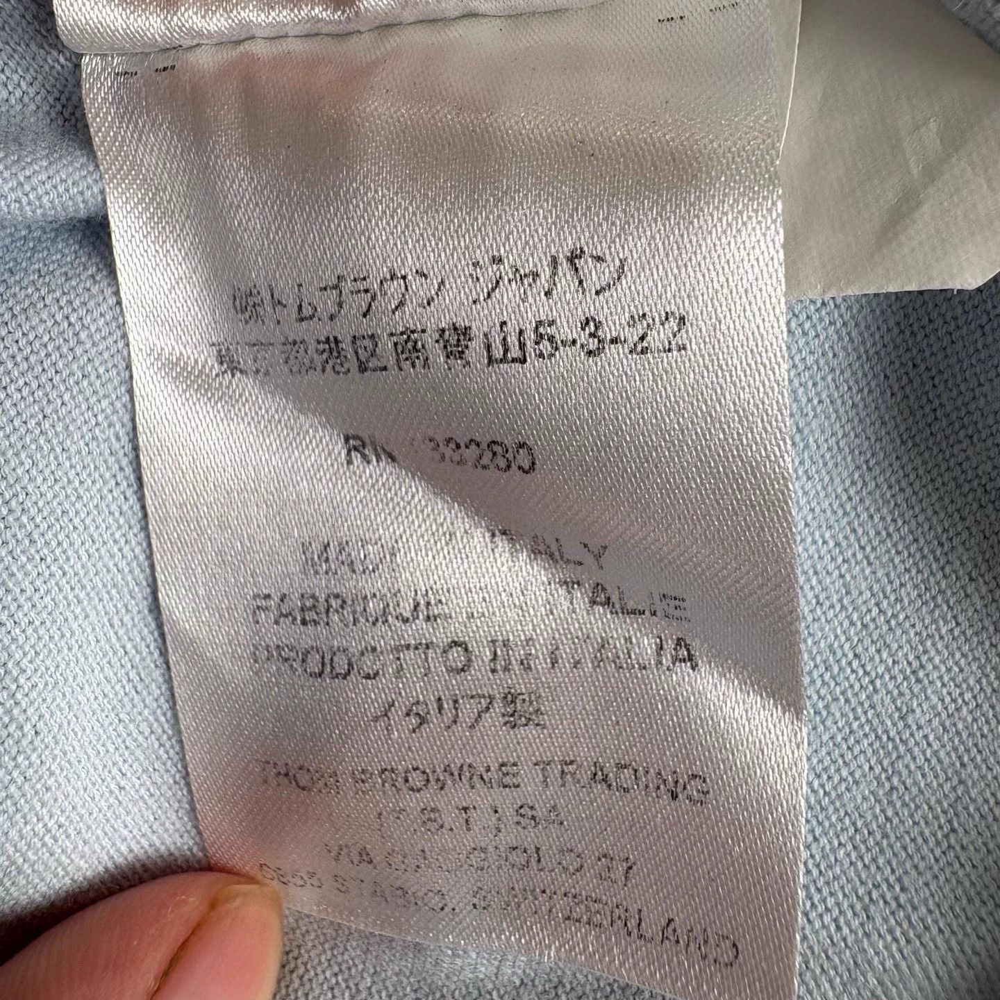 Thom Browne TB SS24 4-Bar Pique Rabbit Sausage Embro Crewneck LS Tee Size XS / US 0-2 / IT 36-38 - 7 Thumbnail