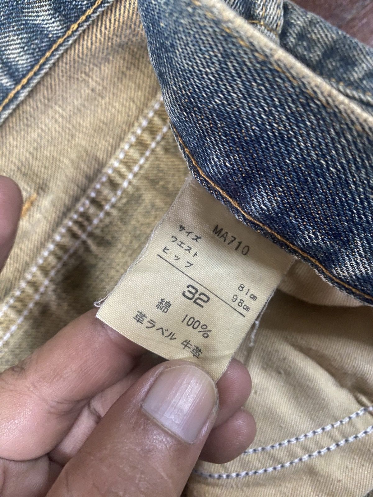 Wrangler VINTAGE WRANGLER DISTRESSED FADED JEANS PANTS selvedge rusty Size US 33 - 17 Thumbnail