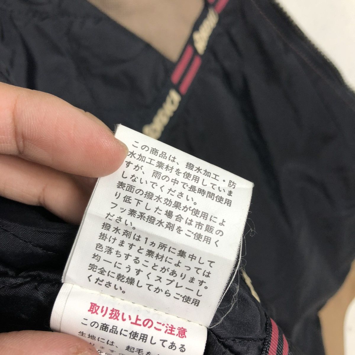 Japanese Brand 🔥VINTAGE NORDICA SNOWBOARD SKI JACKET ISSEY MIYAKE Size US M / EU 48-50 / 2 - 24 Thumbnail