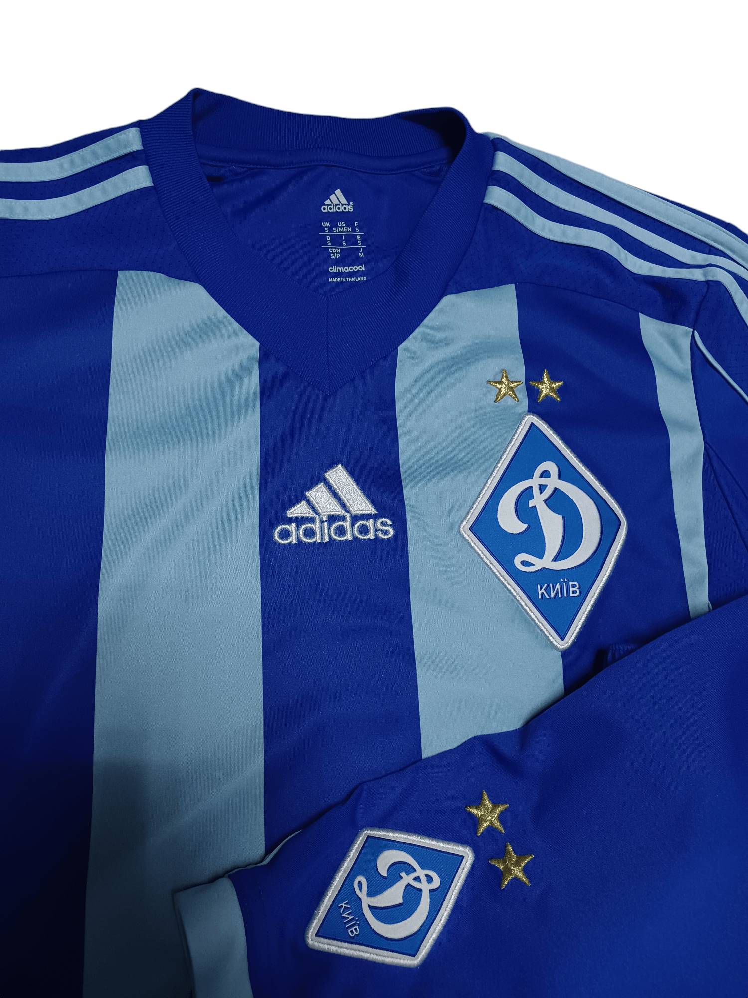 Adidas DYNAMO KYIV 2013-2014 SOCCER JERSEY AWAY KIT + SHORTS SET Size US S / EU 44-46 / 1 - 2 Thumbnail