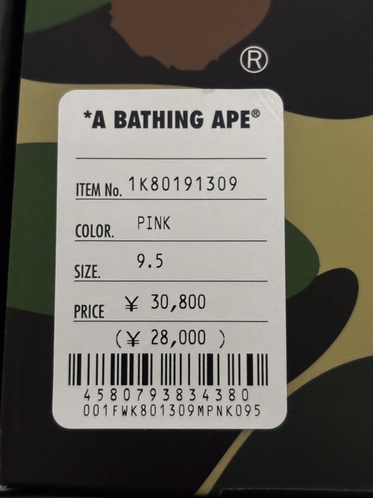 Bape Authentic ape bape bape sta OS US 9.5 new Size US 9.5 / EU 42-43 - 14 Thumbnail
