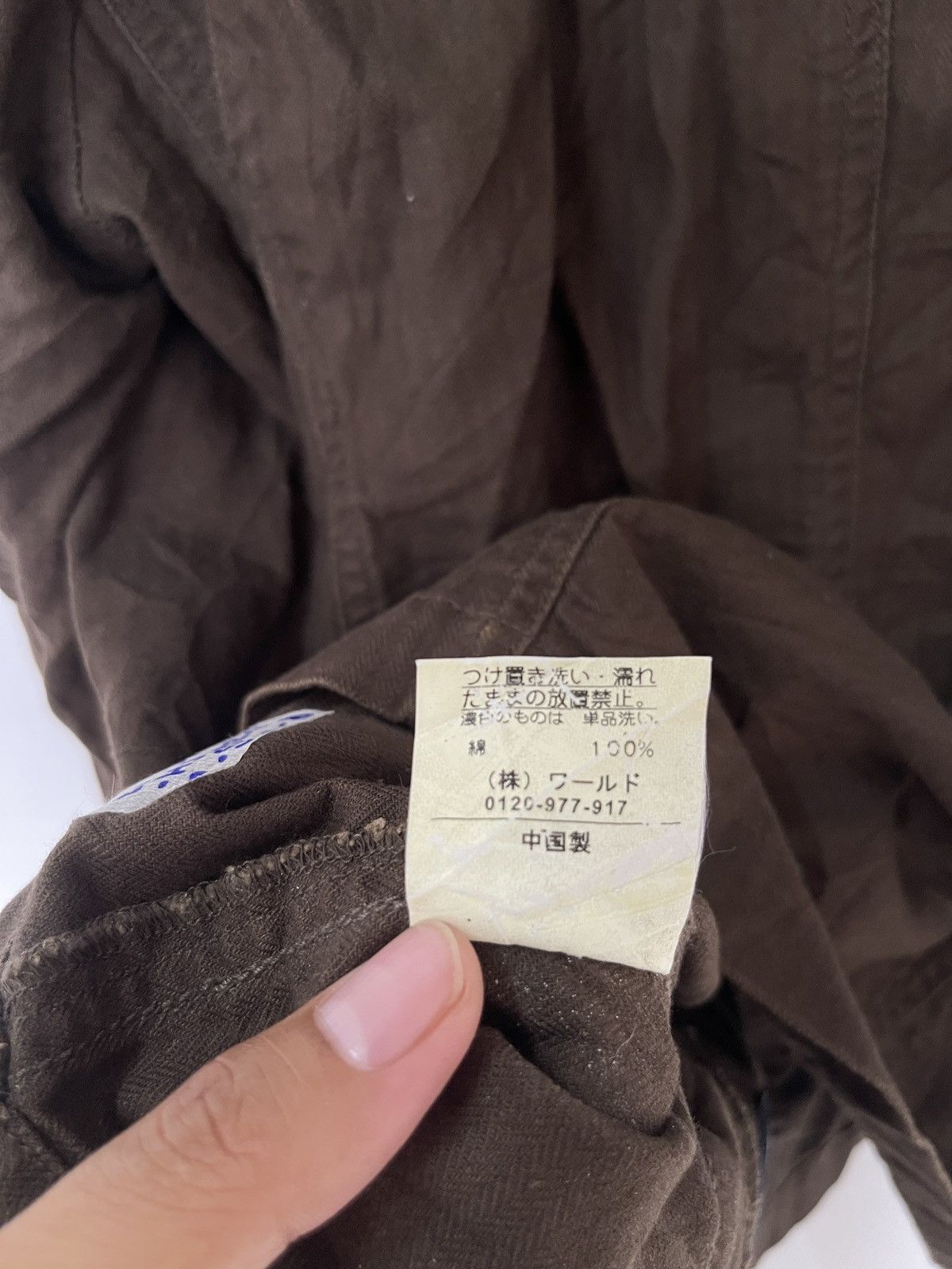 Designer × Japanese Brand × Takeo Kikuchi TAKEO KIKUCHI FIELD JACKET UTILITY COTTON Size US S / EU 44-46 / 1 - 5 Thumbnail