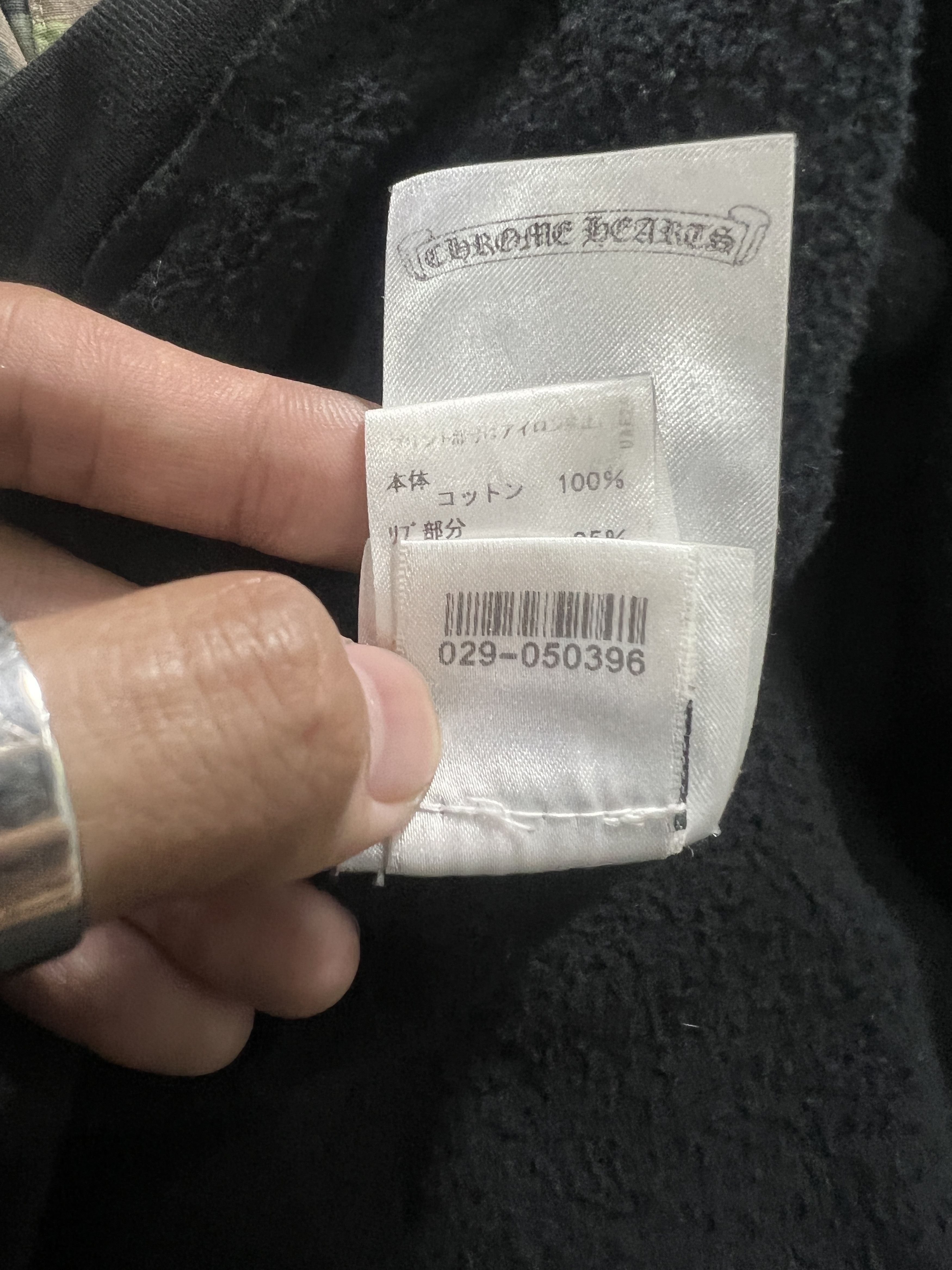 Chrome Hearts Chrome Hearts Horseshoe Logo Hoodie Black XL USA Size US XL / EU 56 / 4 - 15 Thumbnail