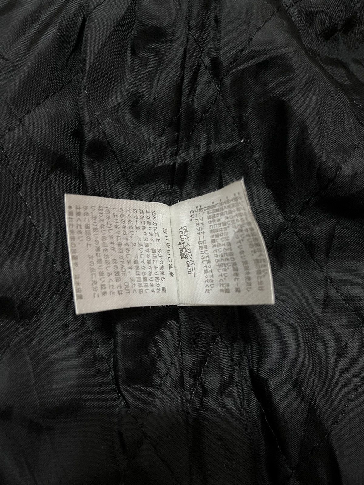 Japanese Brand Black Distress denim hoodie Allix design six pocket jacket Size US L / EU 52-54 / 3 - 6 Thumbnail