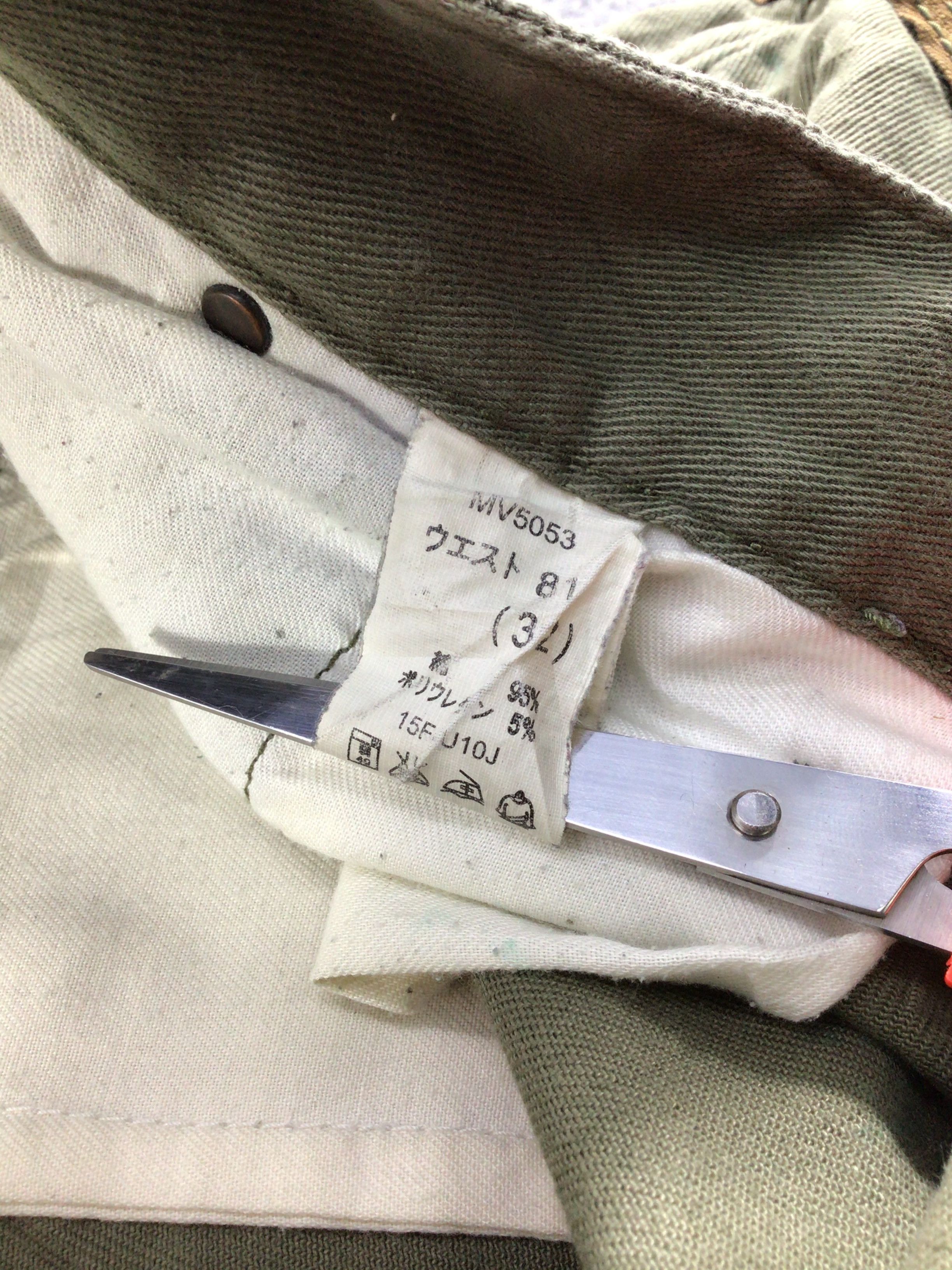 Big John Big John Multi Pocket Cargo Pant-J156 Size US 33 - 8 Thumbnail