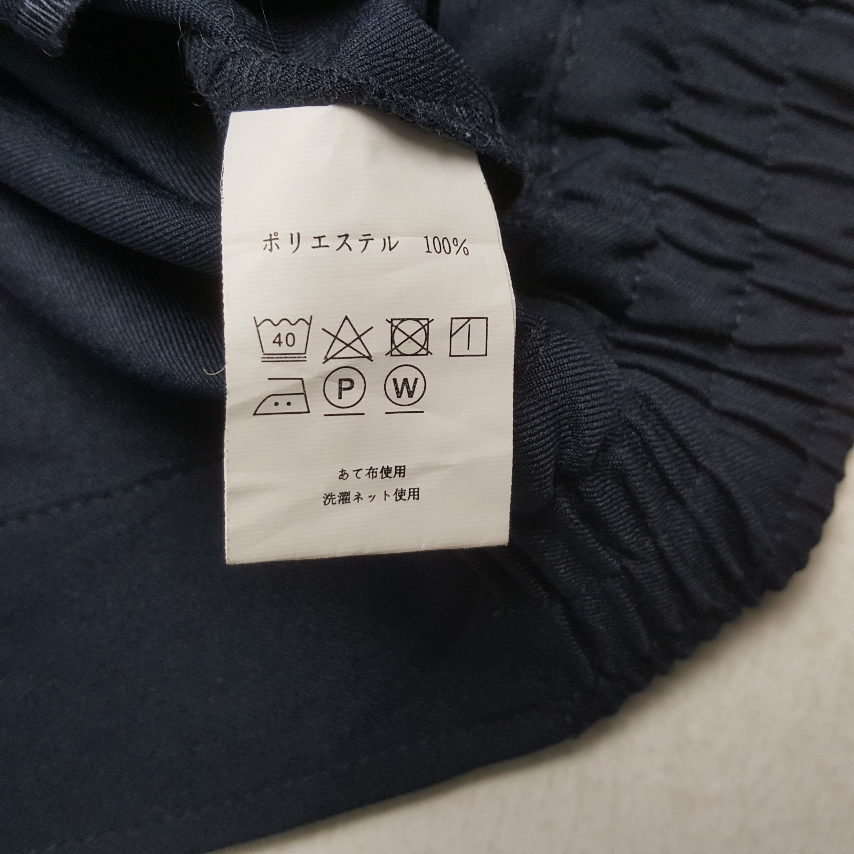 Japanese Brand × Vintage MITSUISHI RALLI ART Japanese Motorsports Custom Jacket Size US L / EU 52-54 / 3 - 8 Thumbnail
