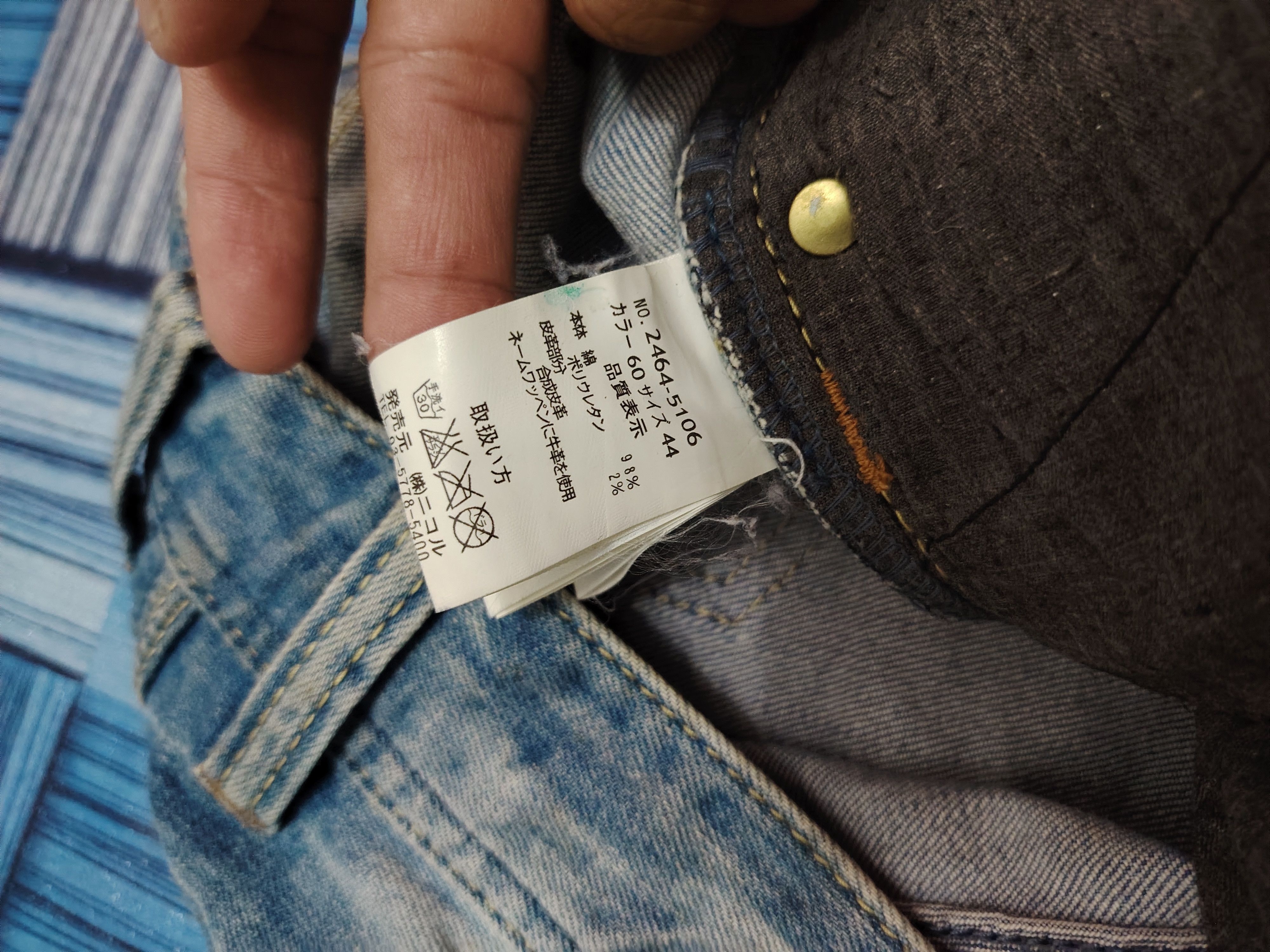 If Six Was Nine Japanese Nicole Club for men Distressed denim Flared Jeans Size US 30 / EU 46 - 8 Thumbnail