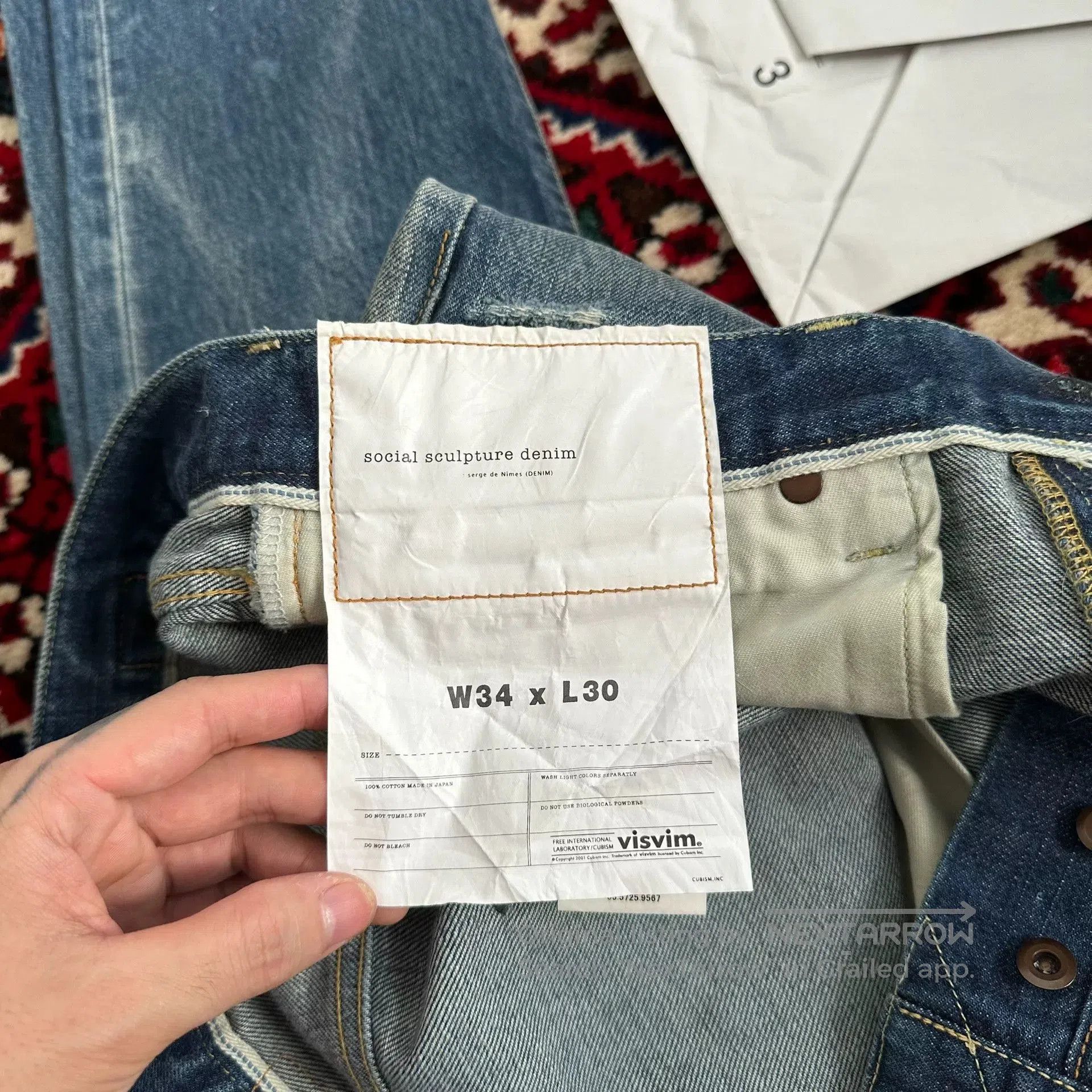 Visvim visvim journeyman d27 denim jeans w34l3. Size US 34 / EU 50 - 8 Thumbnail