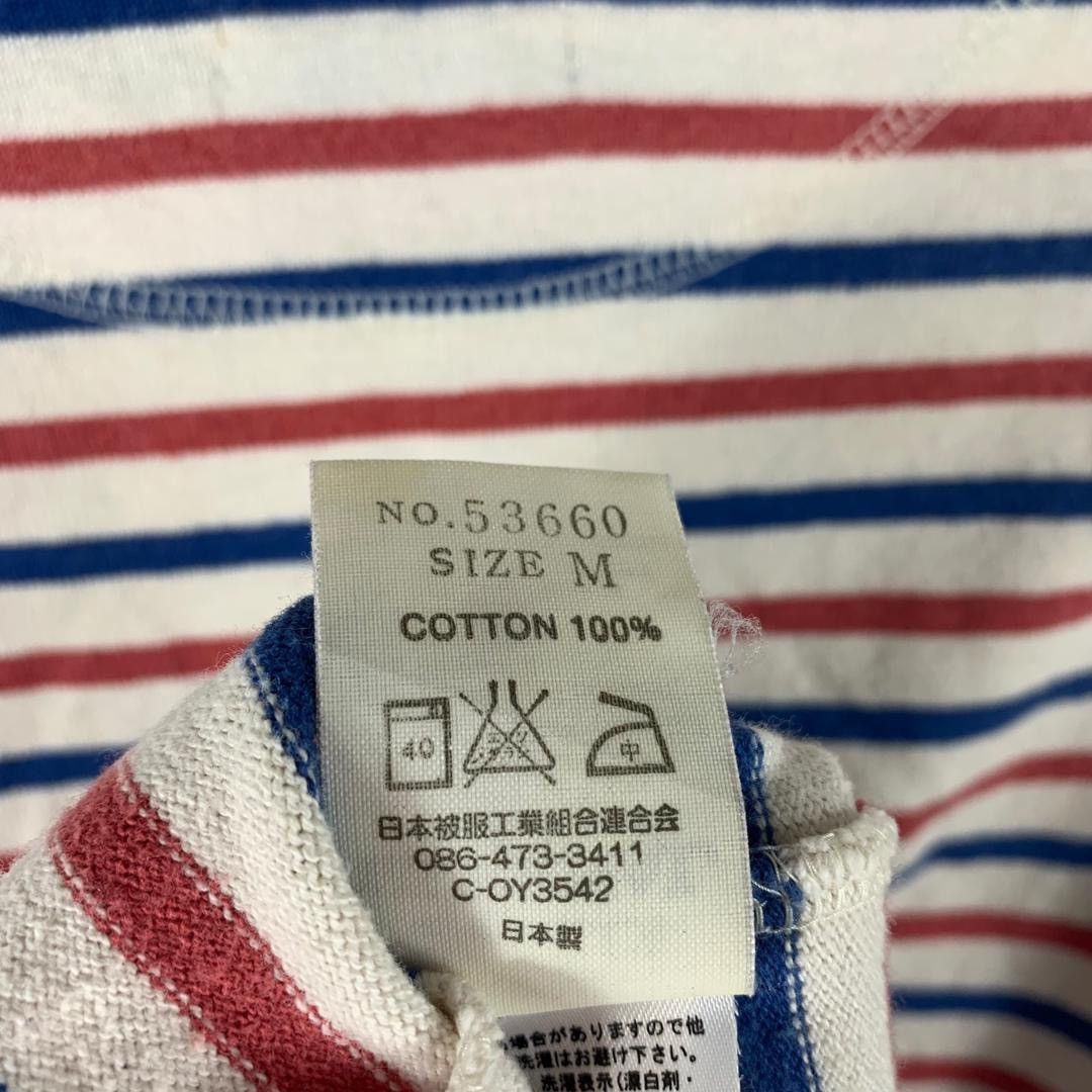 Eternal × Japanese Brand ETERNAL long sleeve stripe tee Size US M / EU 48-50 / 2 - 12 Thumbnail