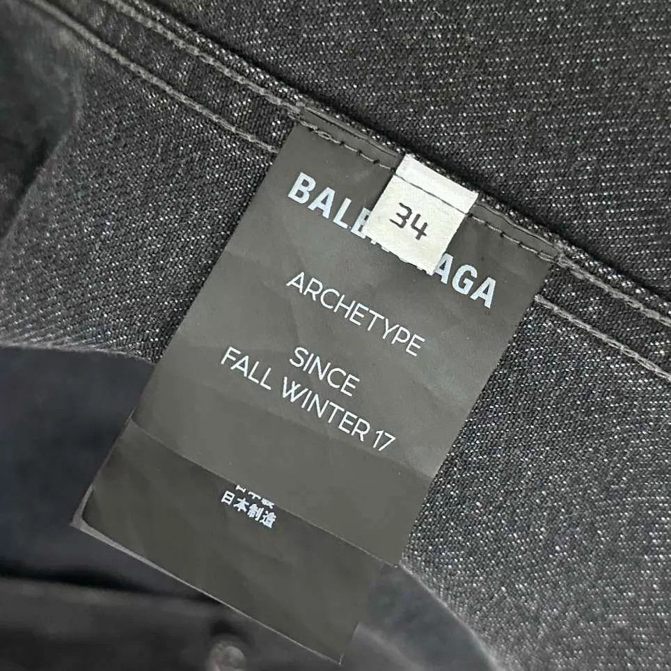 Balenciaga Balenciaga Back Logo Denim Jacket Size 34 99 New Size XXS / US 00 / IT 34 - 5 Thumbnail
