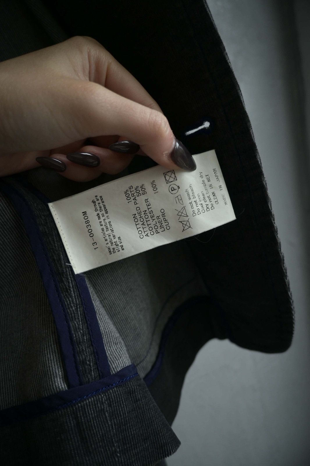 Sacai Sacai AW13 Elbow Patch Jacket Size US M / EU 48-50 / 2 - 9 Thumbnail