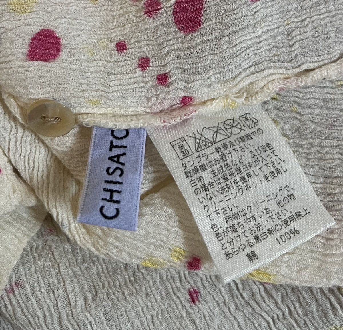 Issey Miyake Tsumori chisato crinkle pleated paint splatter cream shirt Size S / US 4 / IT 40 - 3 Thumbnail