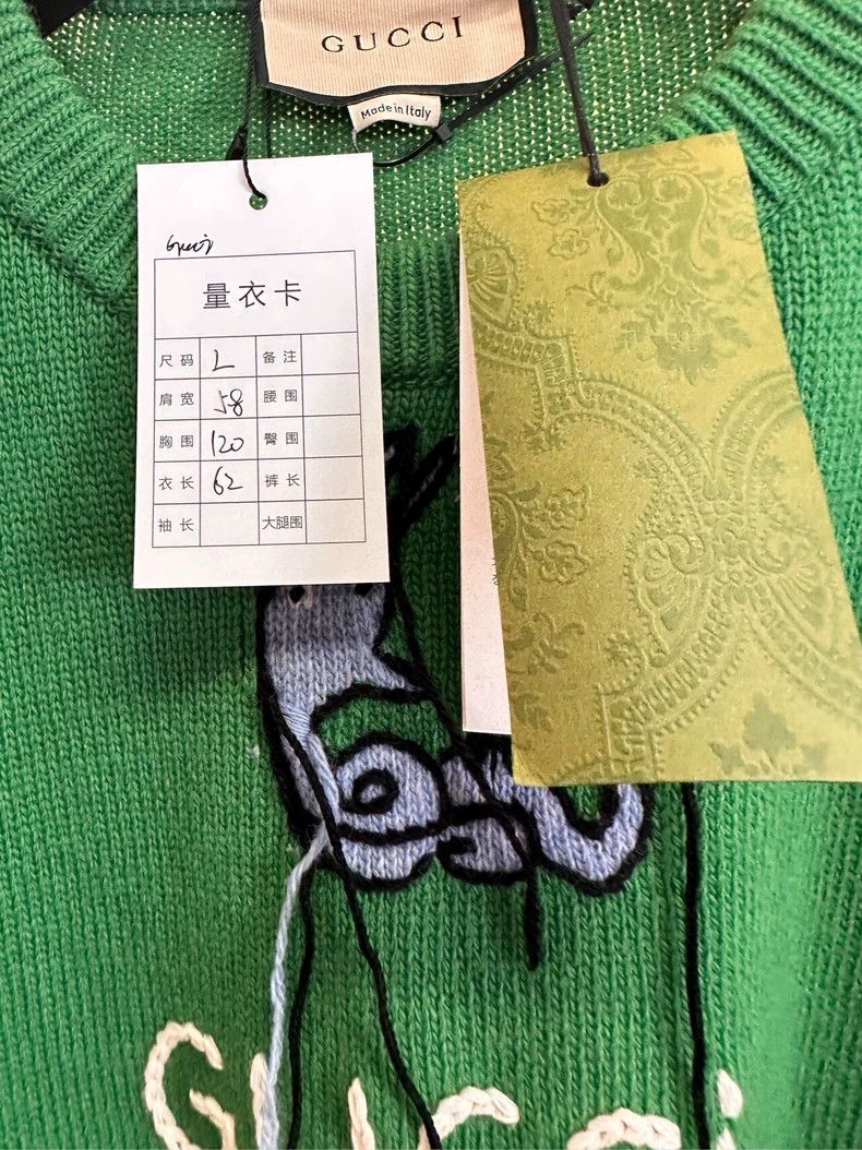 Gucci Gucci Co-branded full-print zoo pattern long-sleeved sweat Size US L / EU 52-54 / 3 - 4 Thumbnail