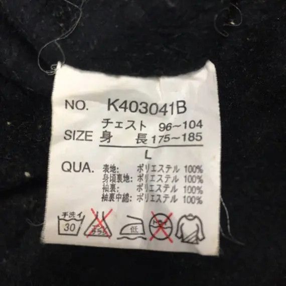 Kangol KANGOL SPORT Windbreaker Sweater Small Logo Streetwear Size US L / EU 52-54 / 3 - 10 Thumbnail