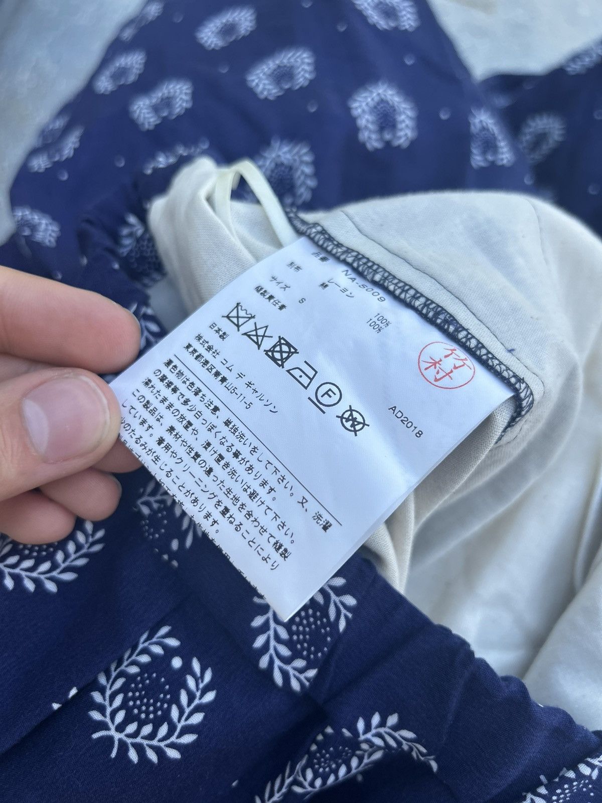 CDG by Comme des Garcons × Comme des Garcons × Comme des Garcons Homme Plus COMME des GARÇONS Skirt Size 27" / US 4 / IT 40 - 6 Thumbnail