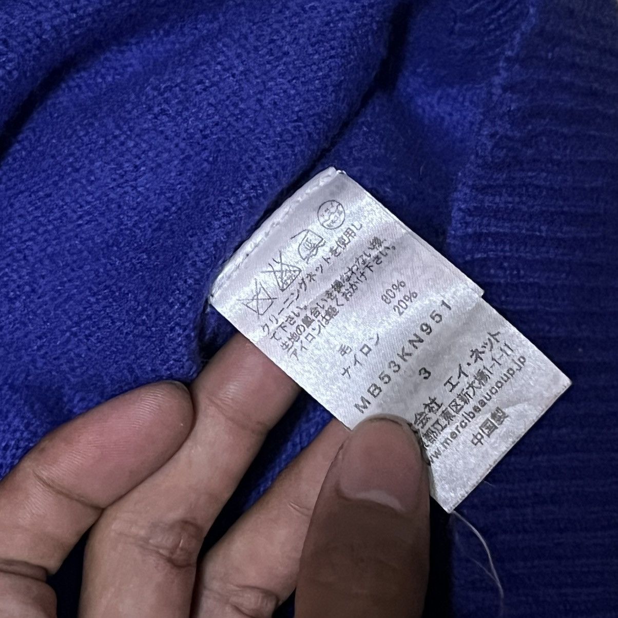 mercibeaucoup Mercibeaucoup by Issey Miyake Knitwear Size US S / EU 44-46 / 1 - 9 Thumbnail