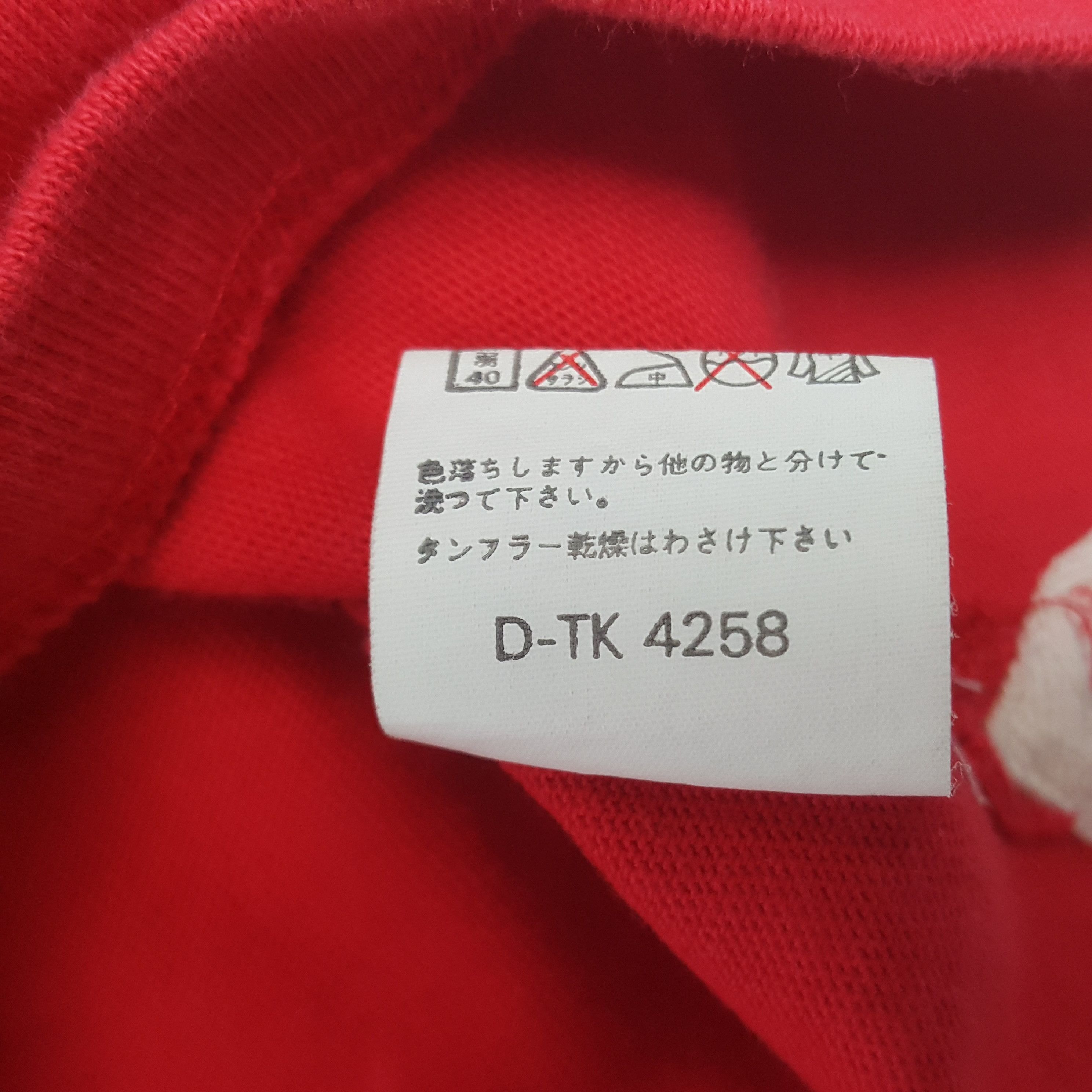 Coca Cola × Vintage Vintage Coca Cola Polos Shirt Size US M / EU 48-50 / 2 - 7 Thumbnail