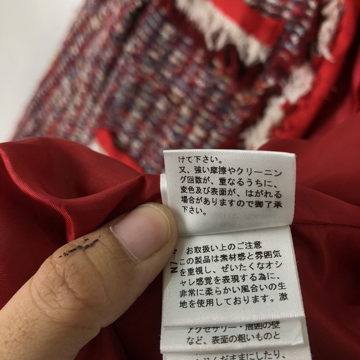 Japanese Brand 🔥TWEED JACKET CHASTY JAPAN MADE INSPIRED CHANEL LUXURY Size M / US 6-8 / IT 42-44 - 16 Thumbnail