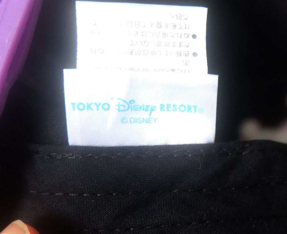 Disney Tokyo Disney Resort Mickey Cap Size ONE SIZE - 6 Thumbnail