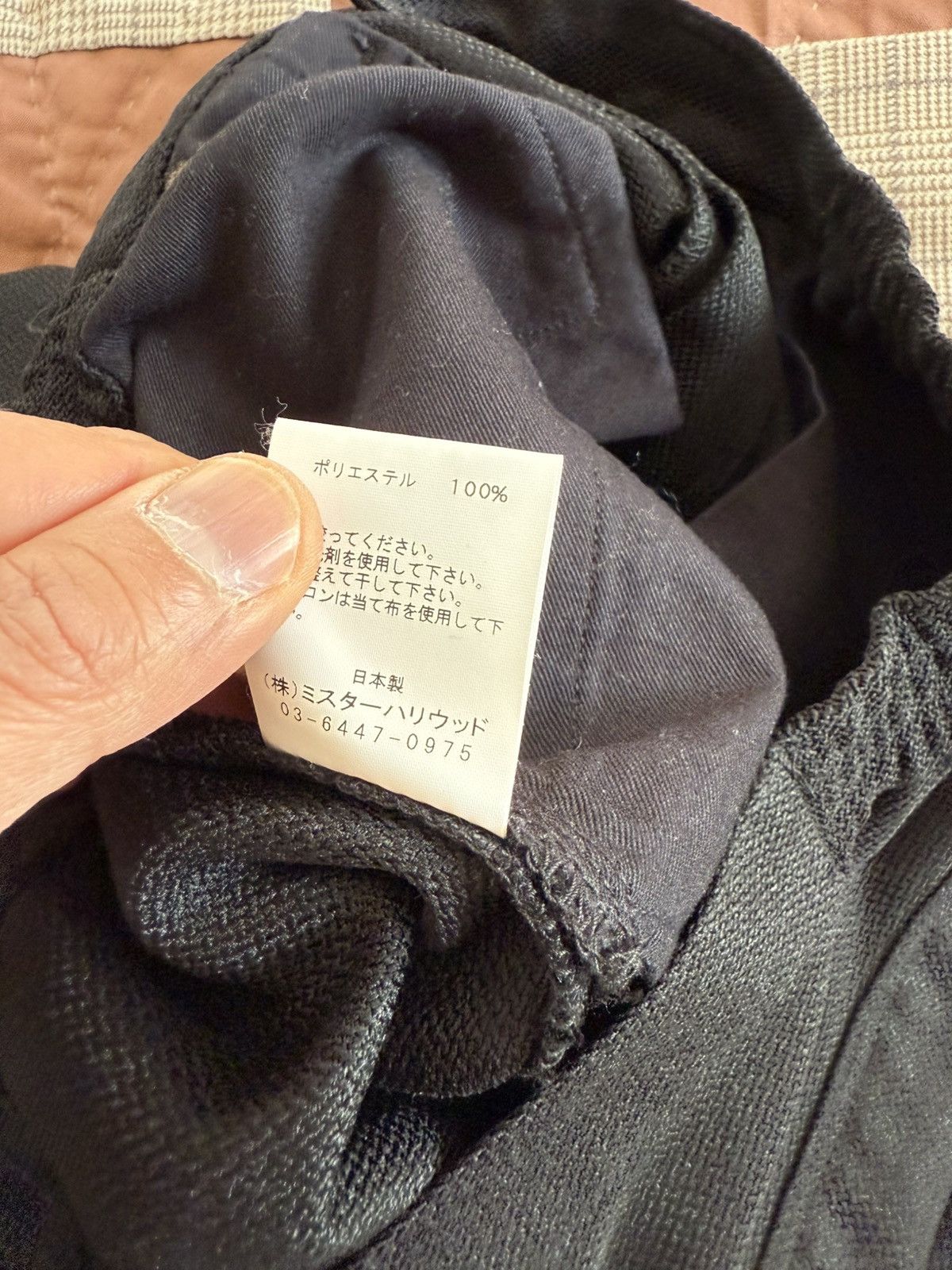 N.Hoolywood N Holywood black pants Size US 30 / EU 46 - 4 Thumbnail