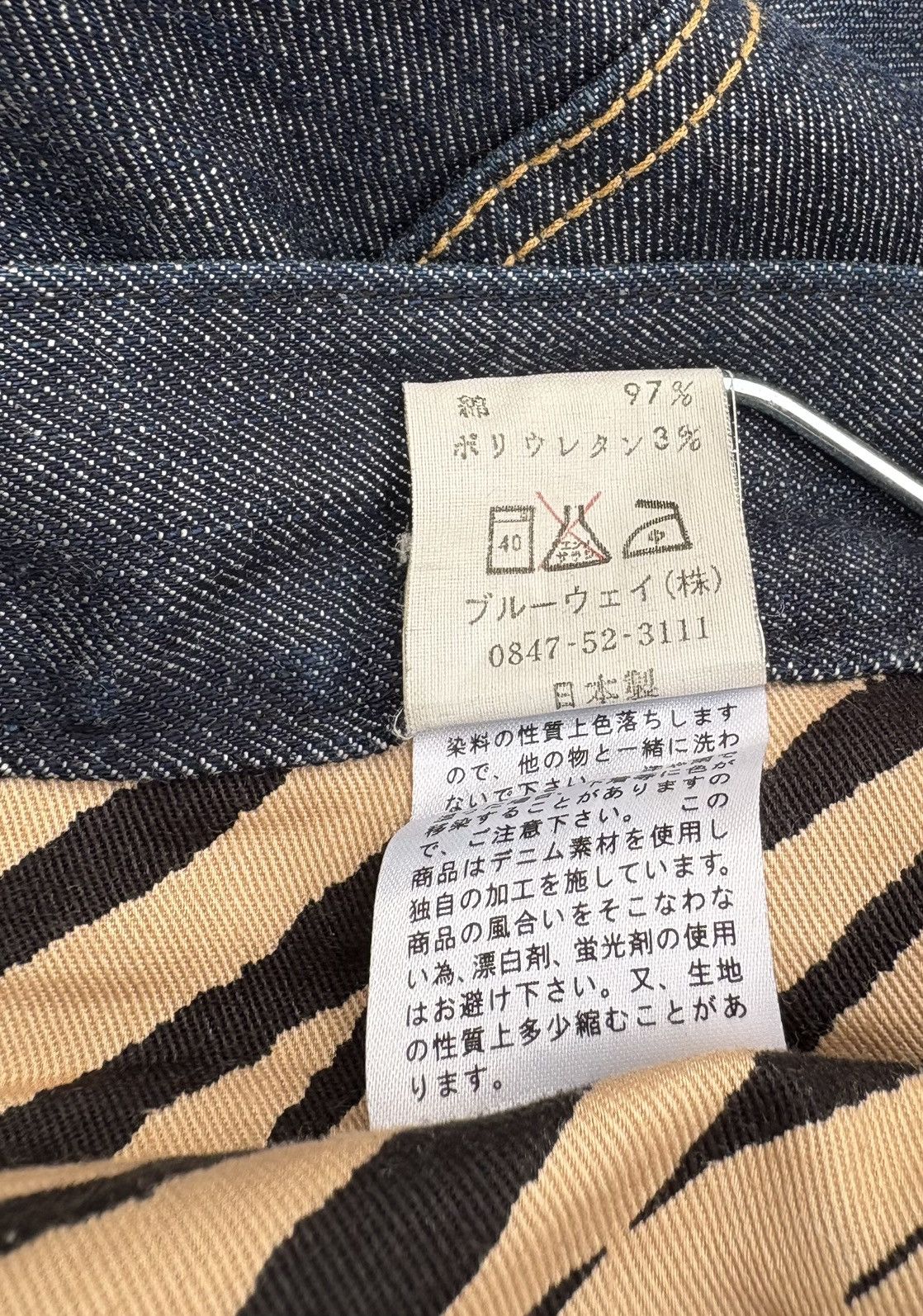 Japanese Brand Blue Way Japan Wide Leg Denim Pants Size US 32 / EU 48 - 11 Thumbnail