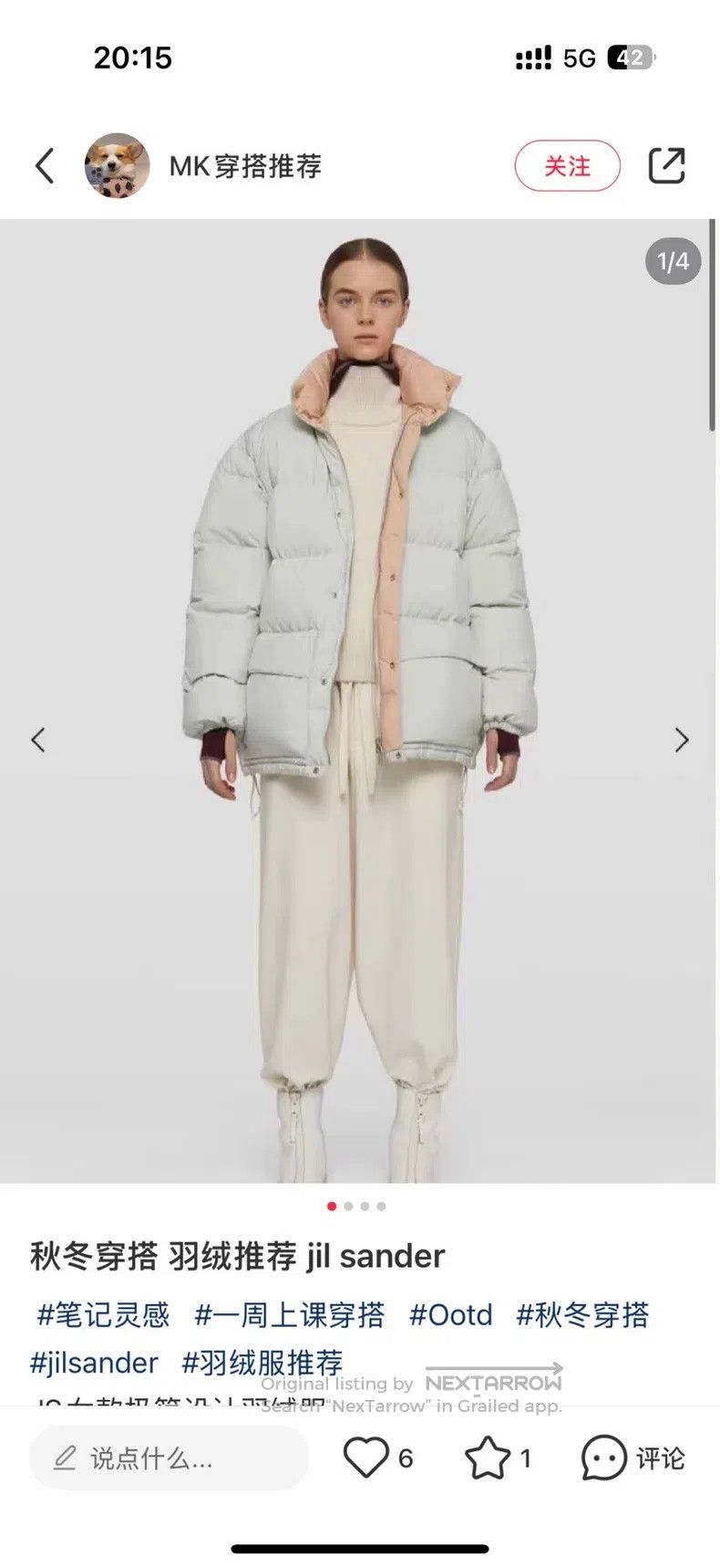 Jil Sander Jil Sander Mint Green Colorblock Puffer Down Jacket Size S / US 4 / IT 40 - 2 Thumbnail