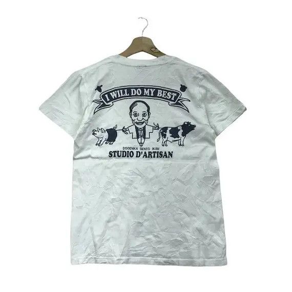 Studio D'Artisan Vtg STUDIO D’ARTISAN GANBARO Japan Tee Shirt Osaka 5 Size XS / US 0-2 / IT 36-38 - 2 Thumbnail