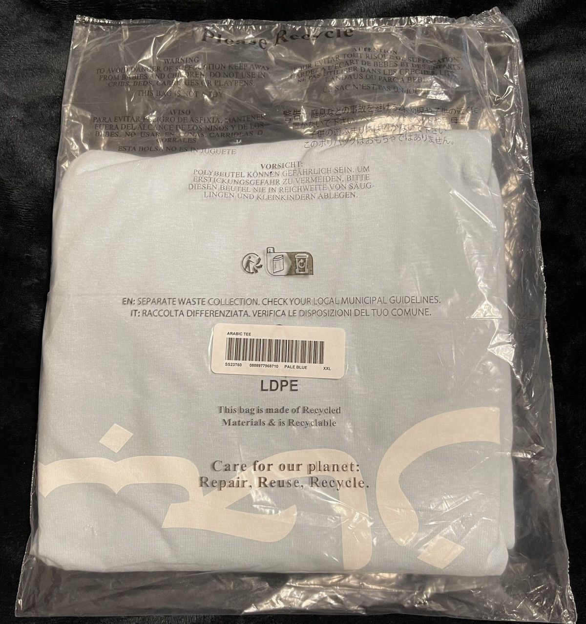 Supreme Supreme Arabic Logo Tee Pale Blue SS23 Size US XXL / EU 58 / 5 - 3 Thumbnail
