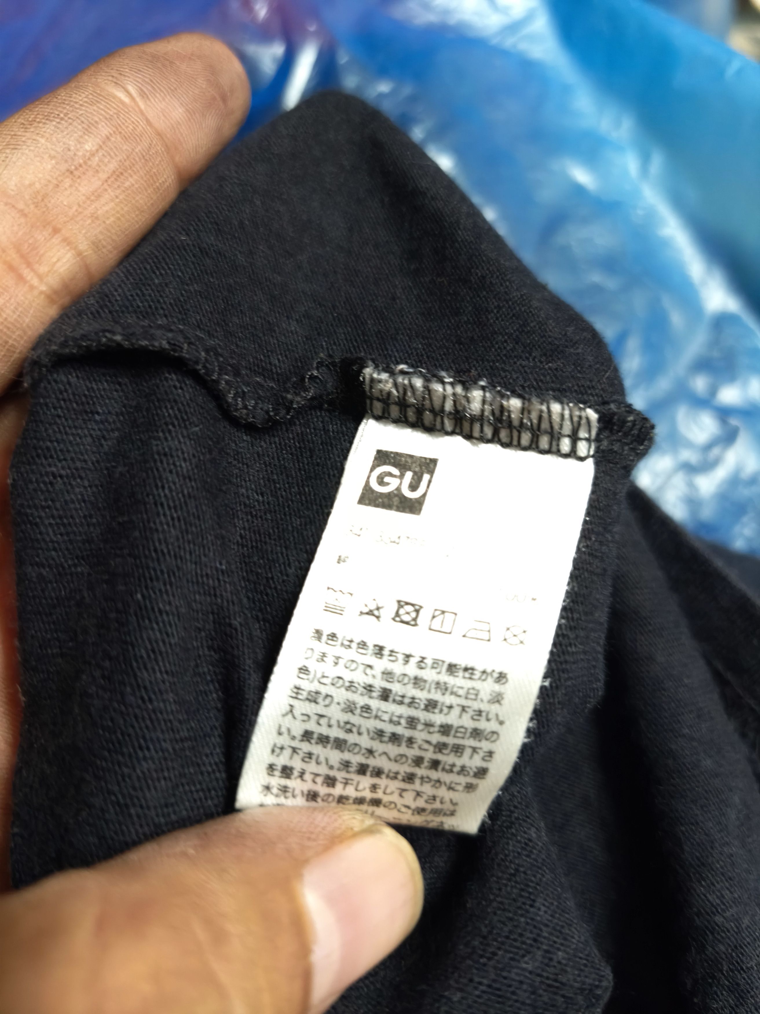Maison MIHARA YASUHIRO Miharayasuhiro t shirt Size US S / EU 44-46 / 1 - 10 Thumbnail