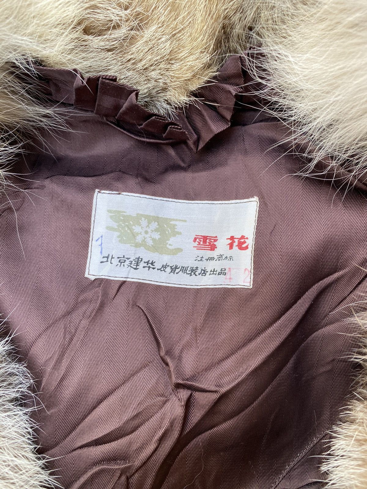 Vintage Vintage Cow Leather Fur Jacket Size ONE SIZE - 9 Thumbnail