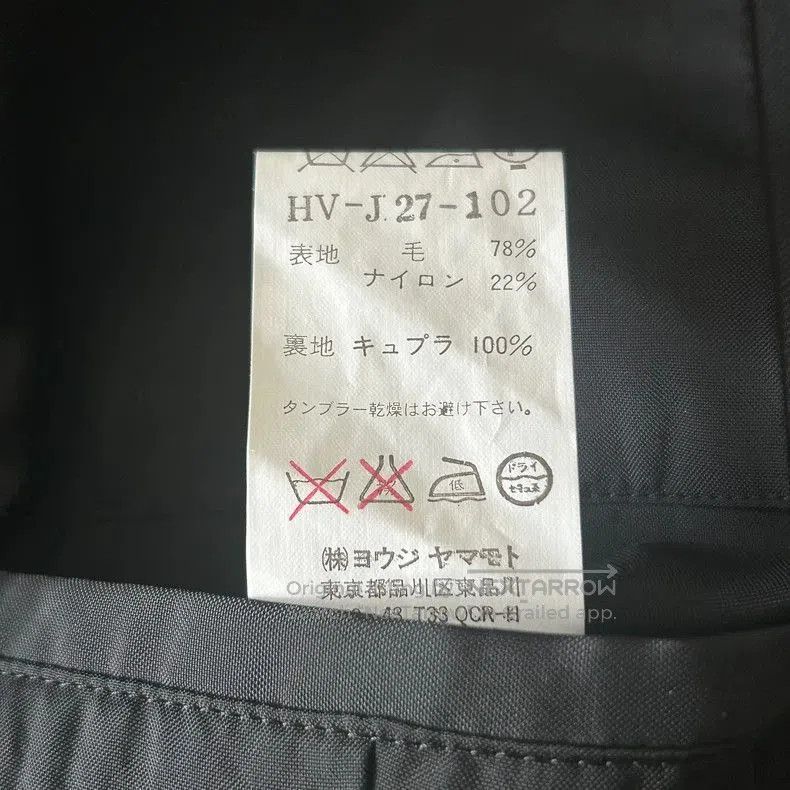 Yohji Yamamoto Yohji Yamamoto Asymmetric Wool Blazer. Size US S / EU 44-46 / 1 - 7 Thumbnail
