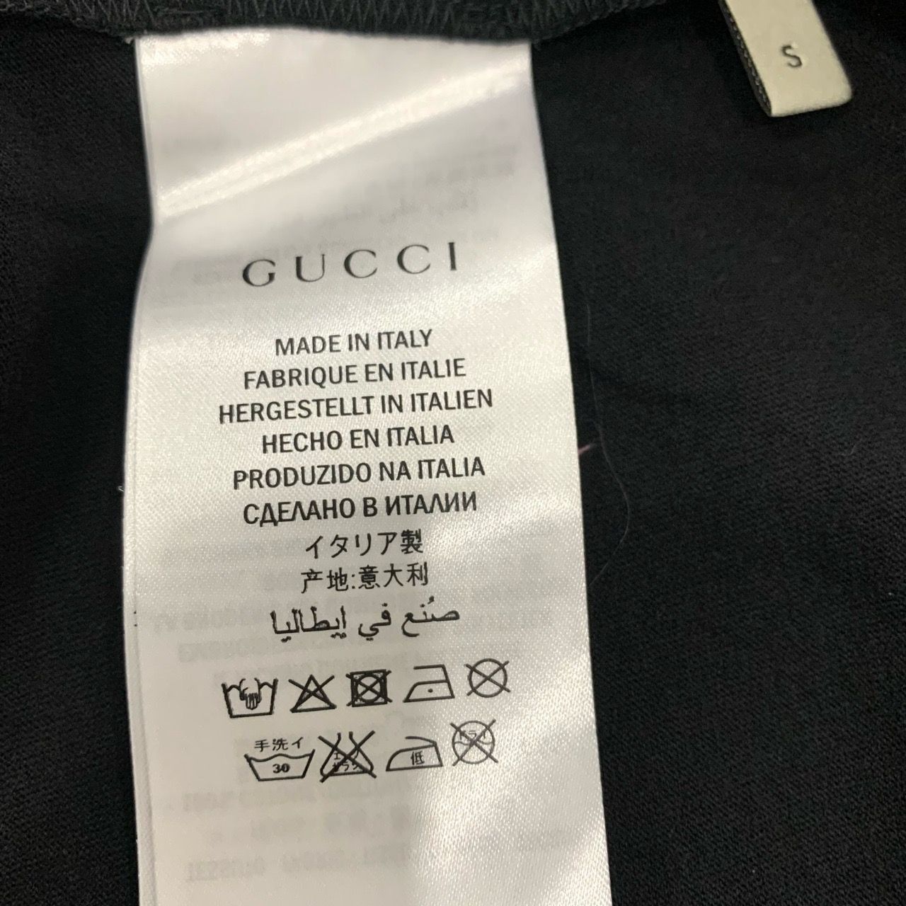 Gucci Gucci Sequin Snake-Print Black Cotton Round-Neck T-Shirt (Si Size S / US 4 / IT 40 - 4 Thumbnail